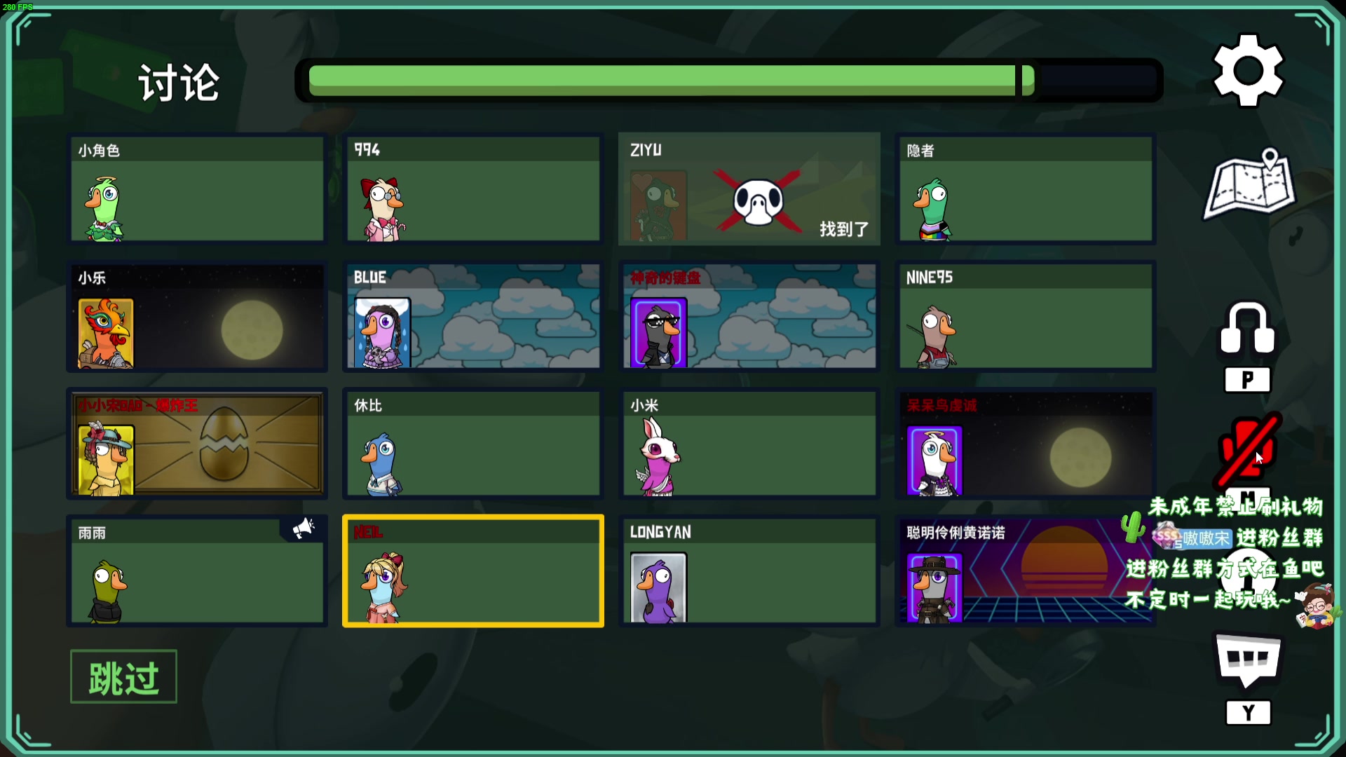 【2024-03-18 01点场】小小宋OAO：✨小小宋✨祝大家开心快乐每一天！