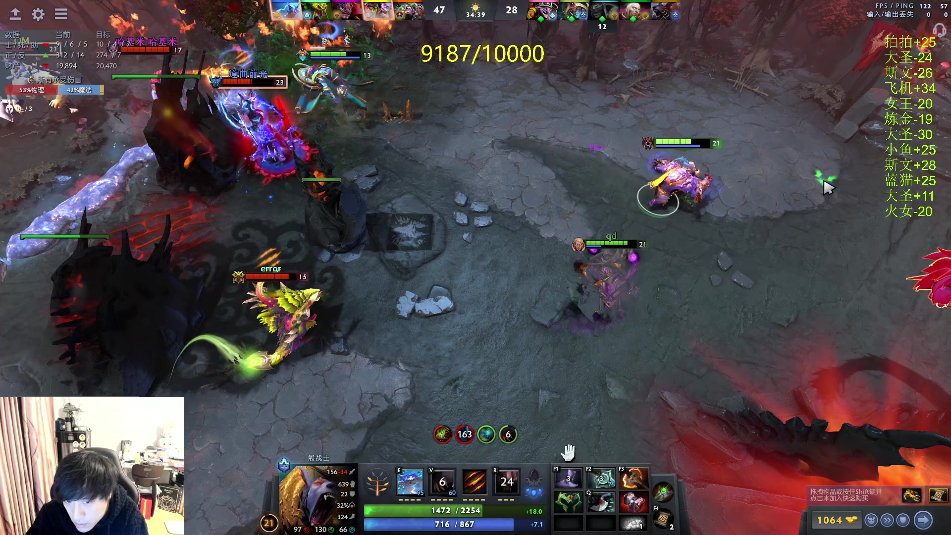 【2024-03-18 00点场】刘嘉俊Sylar1：91XX的直播间