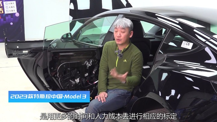 特斯拉Model3拆解：要买电动车，这辆车绕不过去