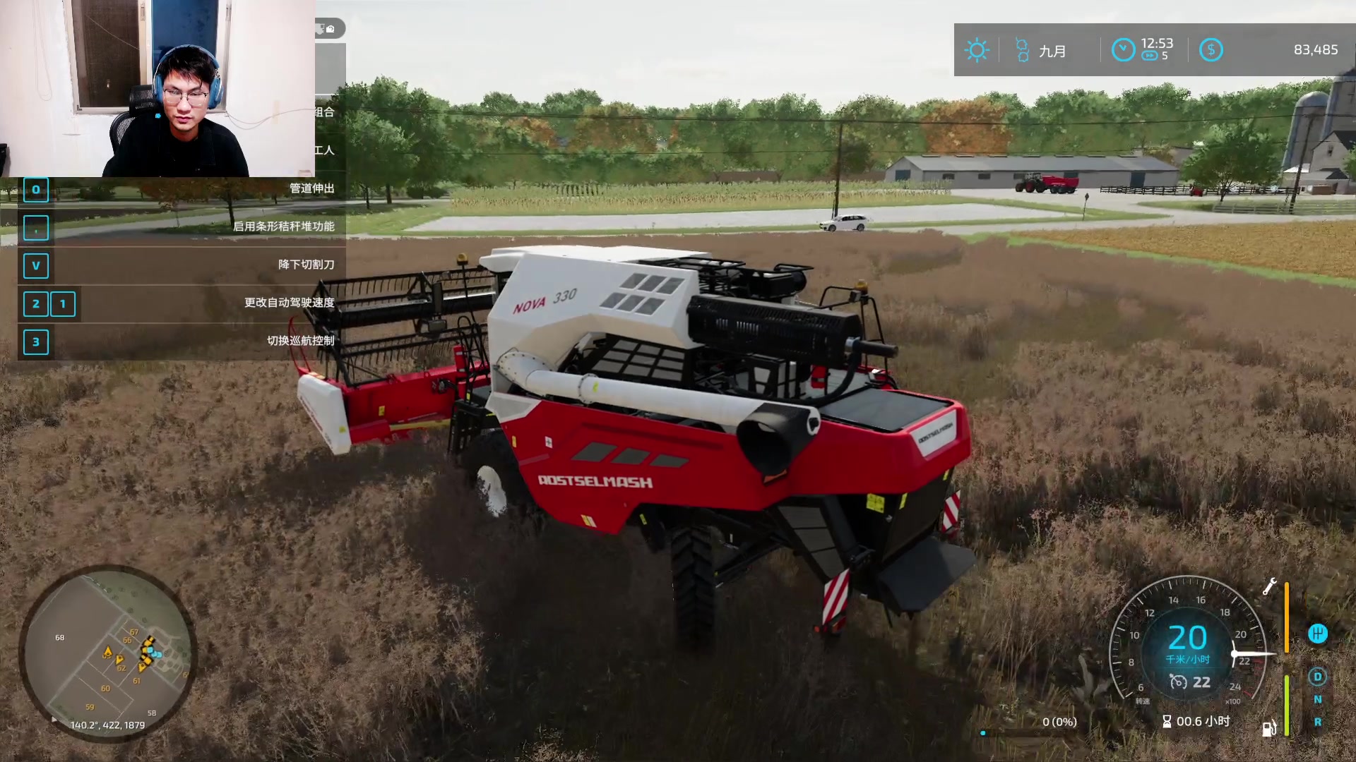 【2024-03-17 23点场】暴走的银剑君丶：银剑君：30岁游戏天才！`