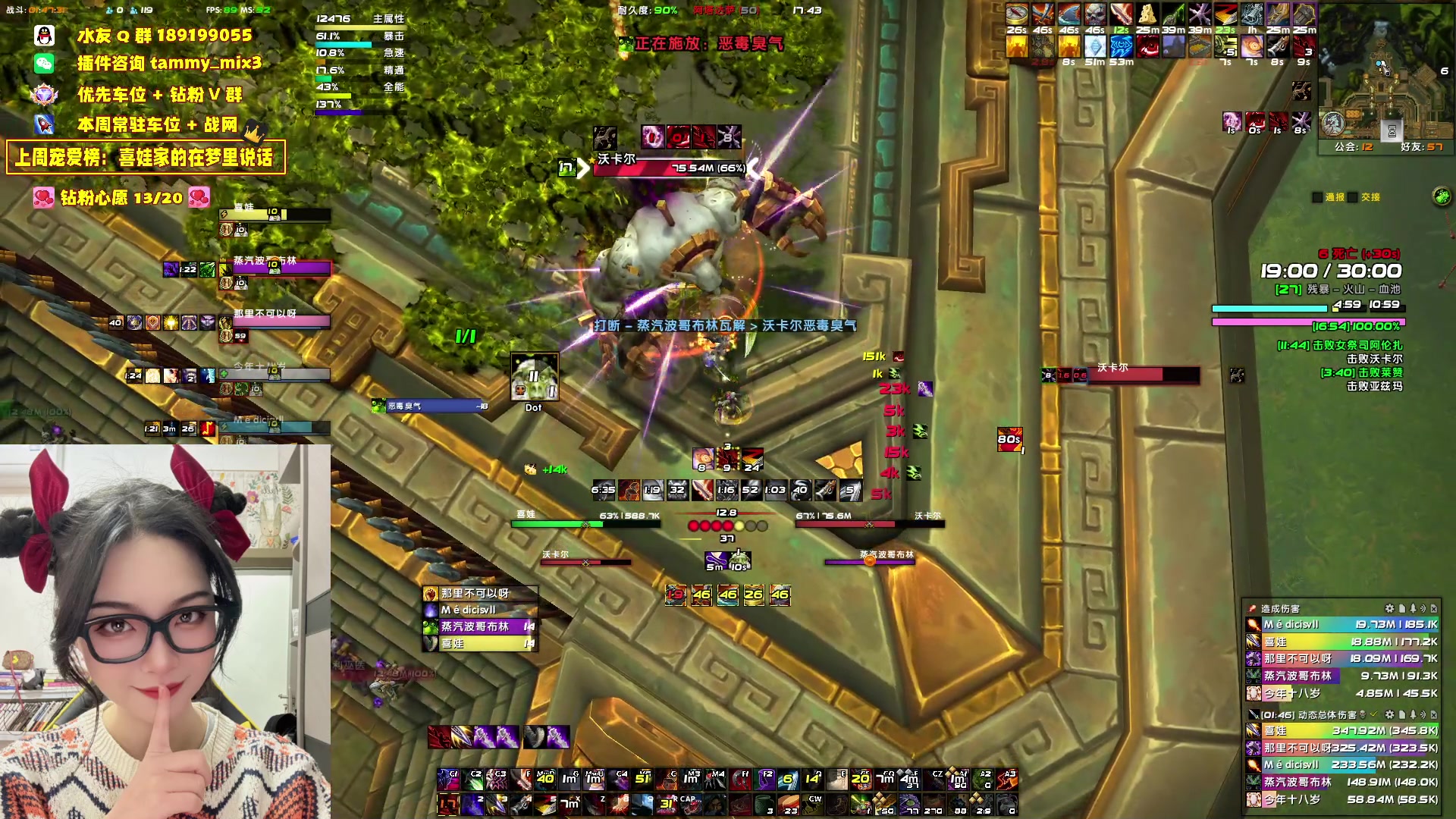 【2024-03-17 17点场】天真的喜娃：【喜ok】我冲动呢？