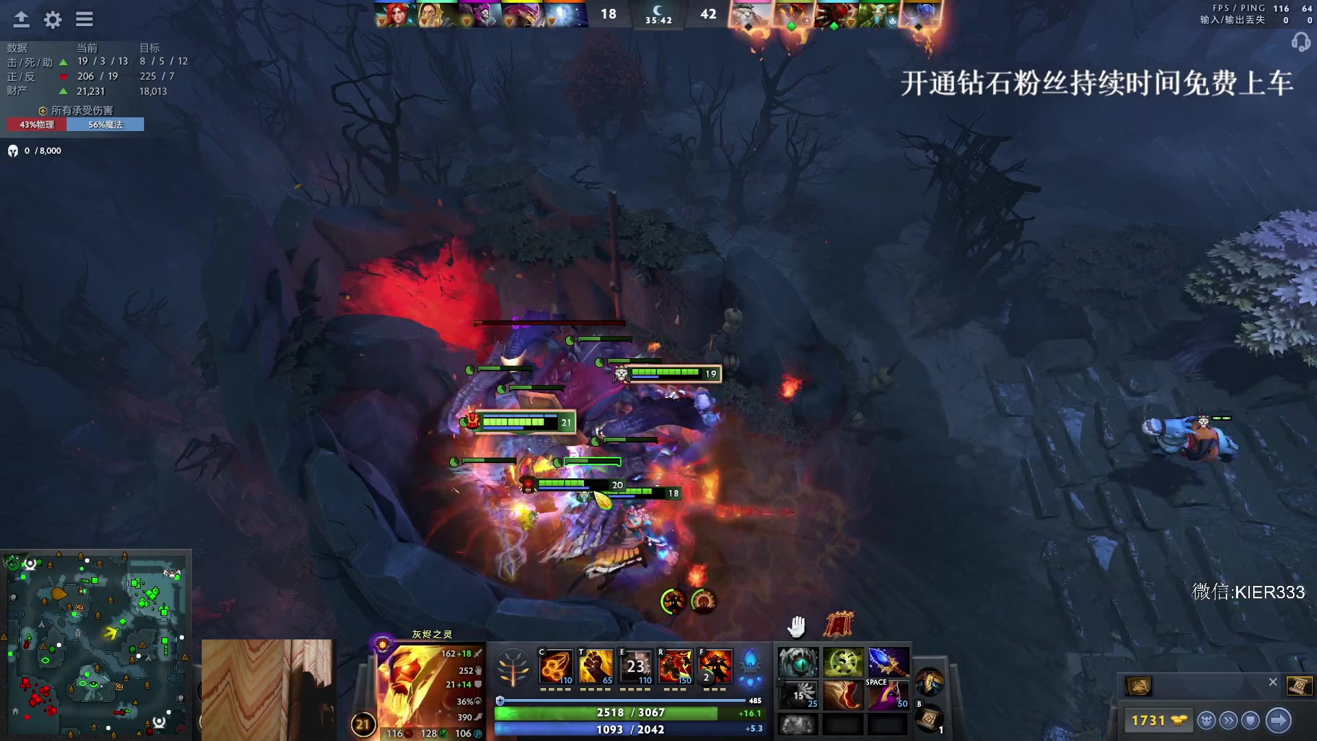 【2024-03-18 03点场】叶子长青K：长青派火猫 凶得批爆