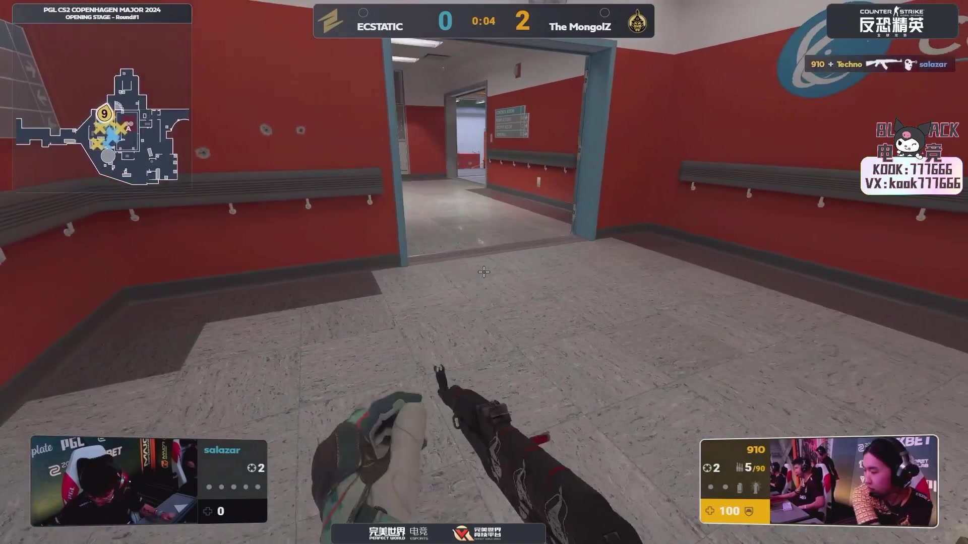 【2024-03-18 01点场】CSGO百岁三：Major！5点LVG