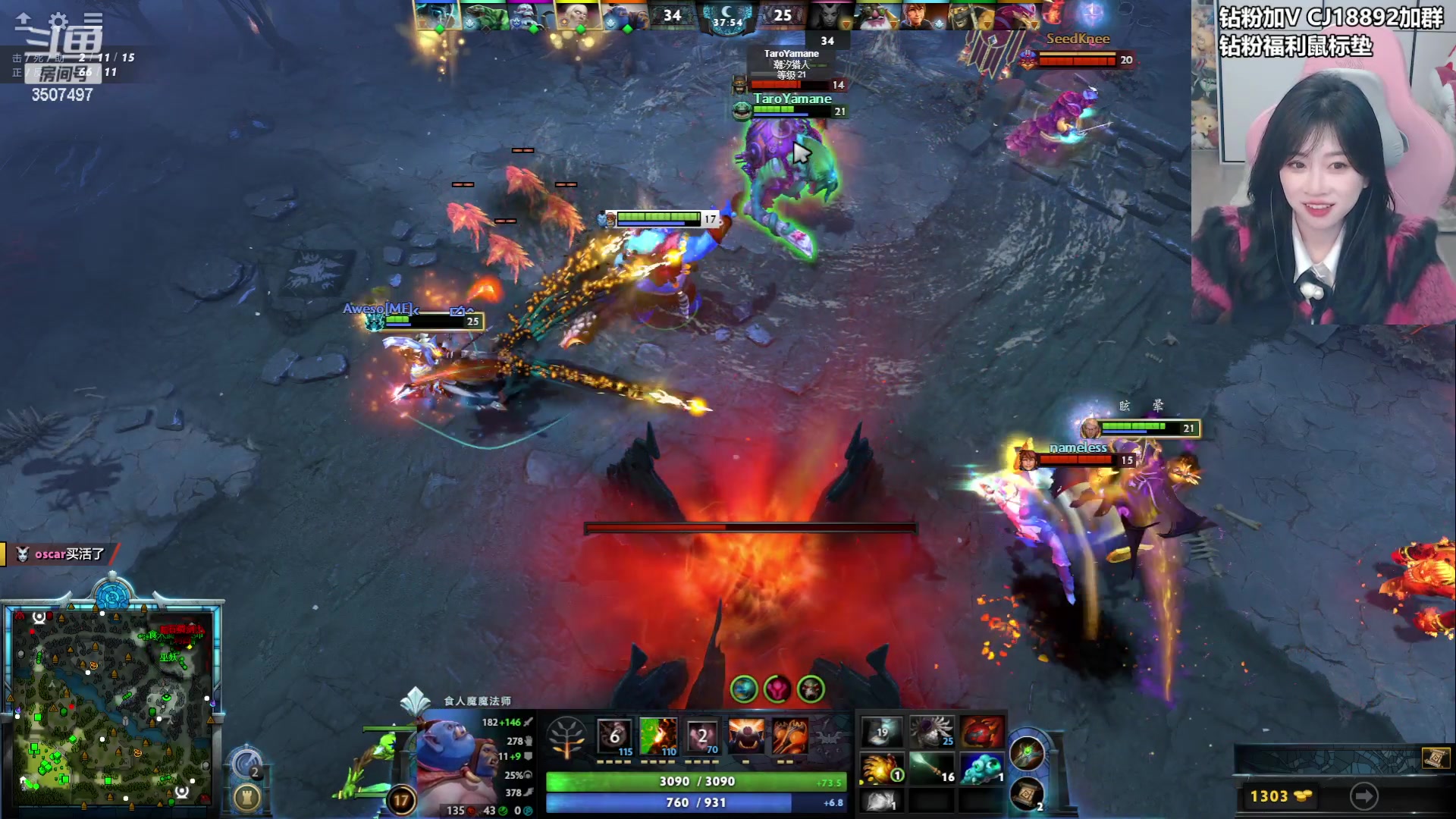 【2024-03-18 21点场】Amsssss：~~~~我回来了~~~~