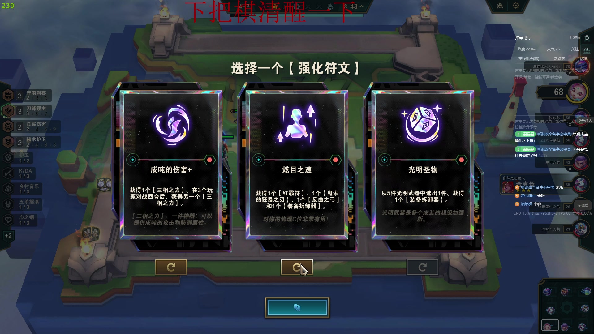 【2024-03-16 12点场】河马只喝可口可乐：最喜欢的游戏嗷