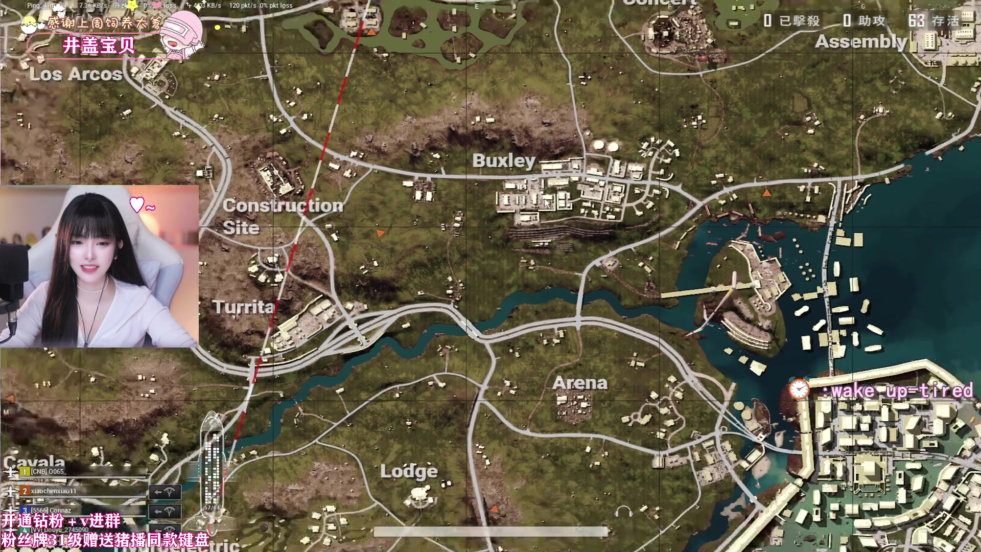 【2024-03-17 22点场】花桑丶065：【花桑】勿忘初心~