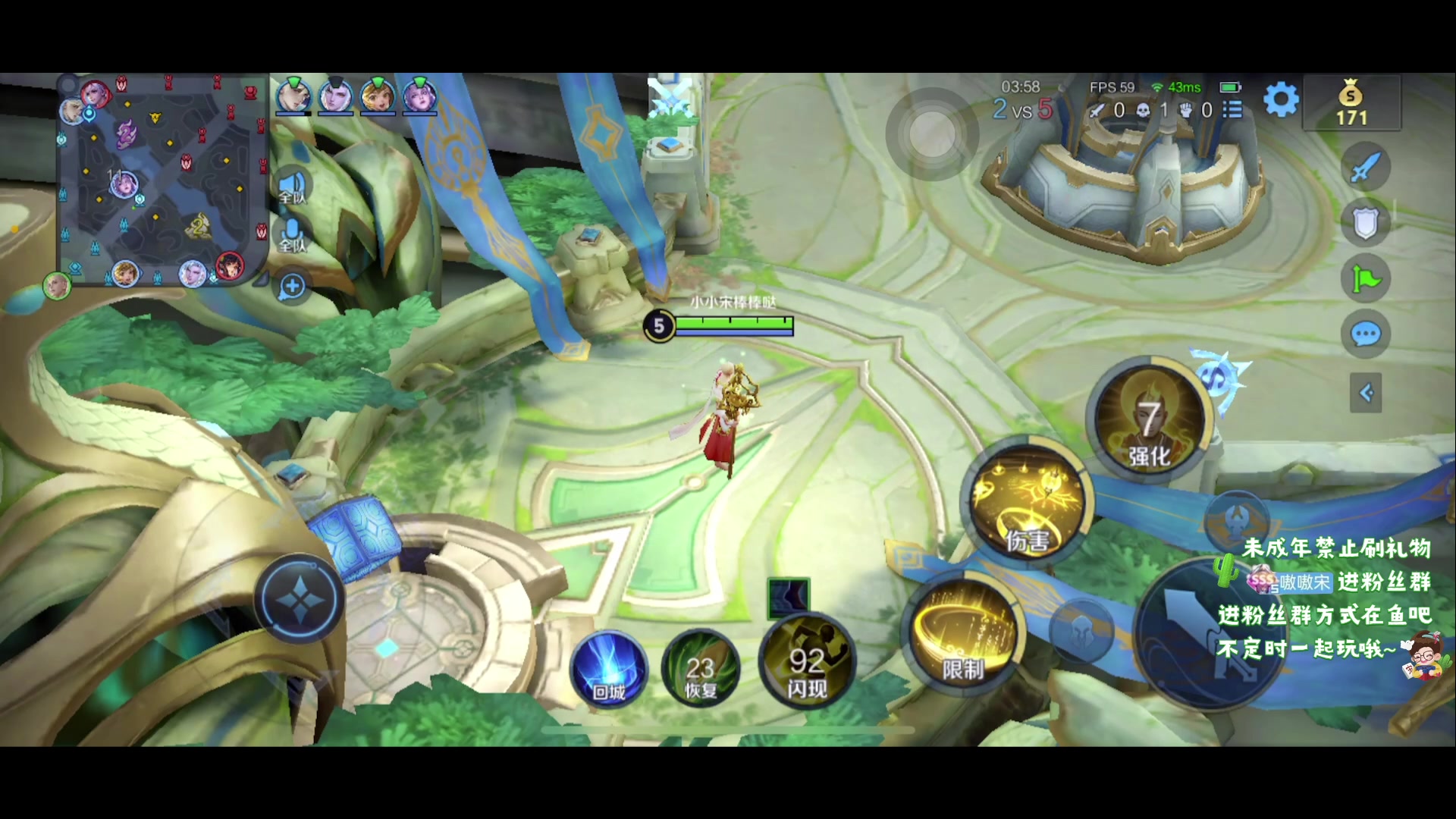 【2024-03-17 17点场】小小宋OAO：✨小小宋✨祝大家开心快乐每一天！