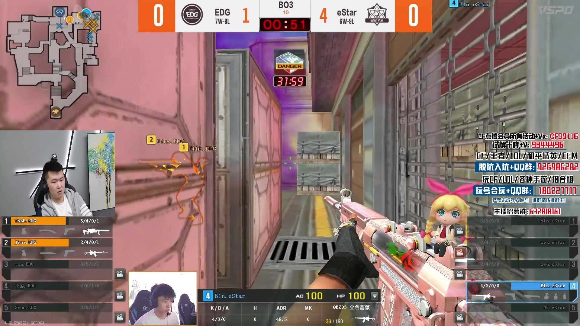 【2024-03-17 19点场】汉宫年鹏Enpi：周末快乐，一起看比赛