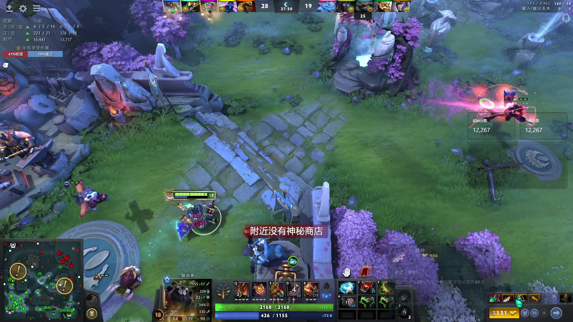 【2024-03-17 19点场】阳光男孩Aq：宰个猪！！！7718843