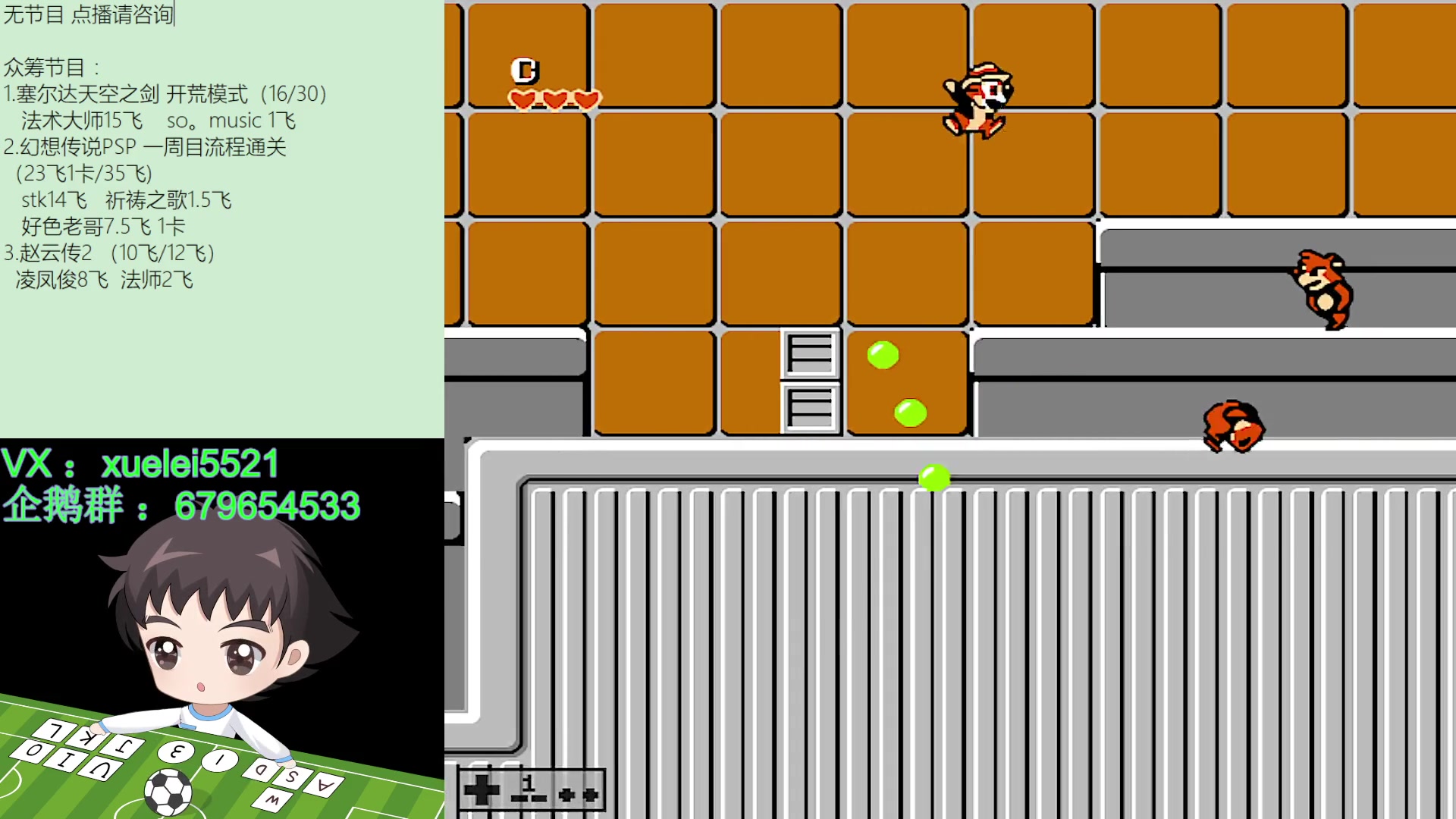 【2024-03-14 23点场】吾王爱德千秋万世：此人游戏天赋逆天 所有怀旧游戏通关