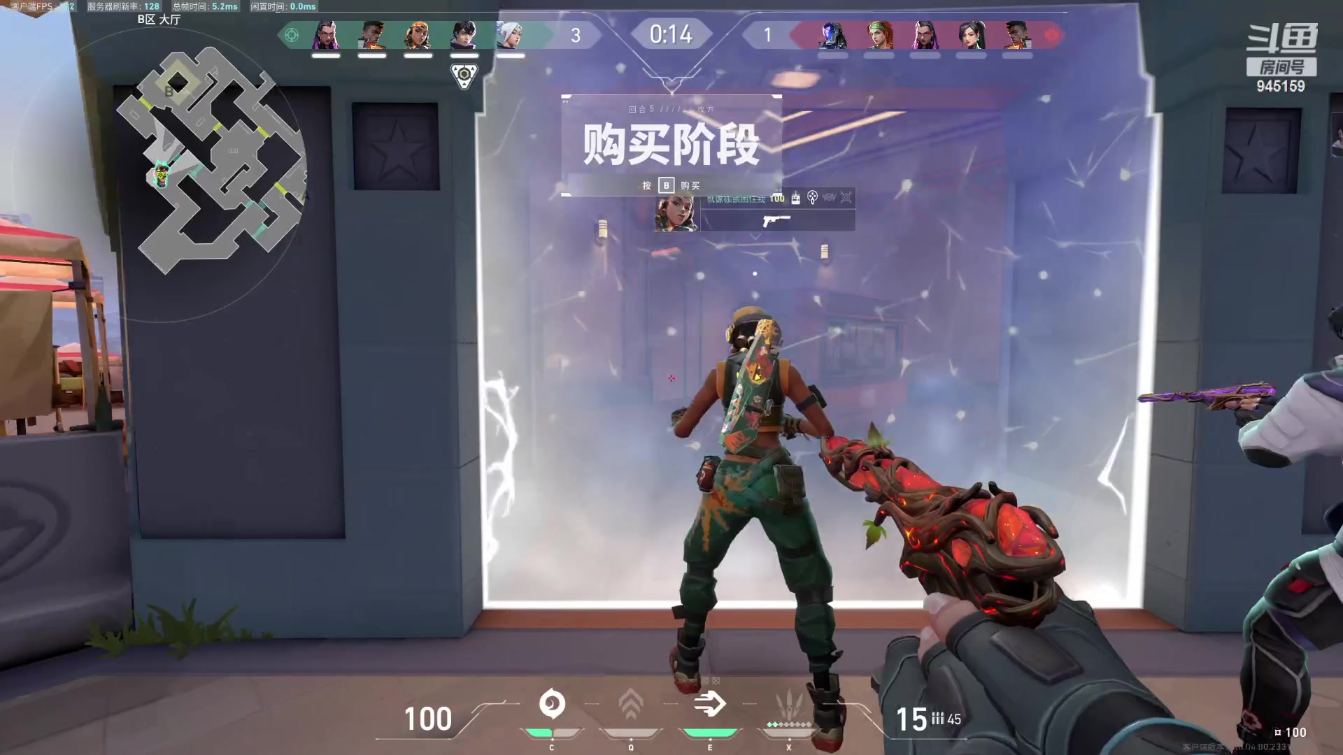 【2024-03-18 01点场】童猪啊i：二台鱼爪。