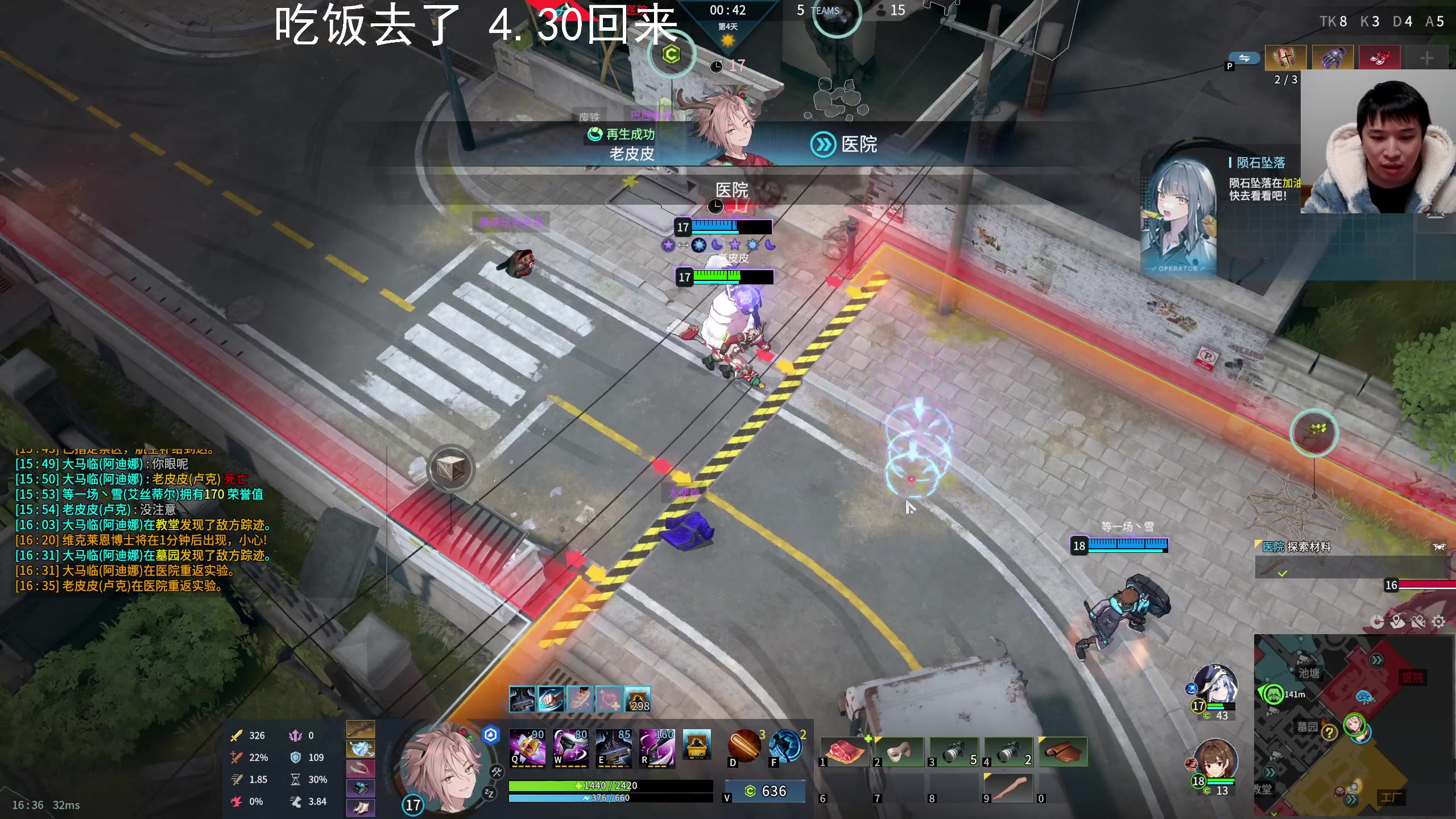 【2024-03-18 16点场】老皮历险记：震惊!这游戏居然这么好玩!