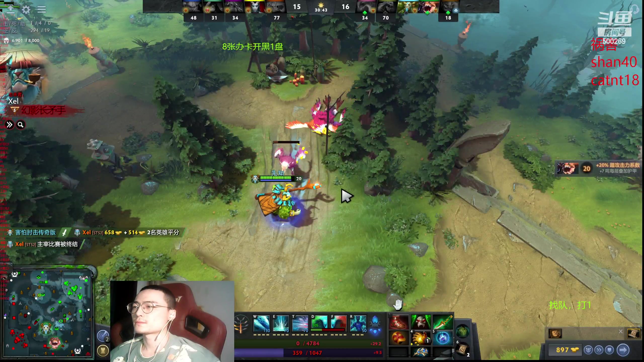 【2024-03-17 18点场】ok林仔：你懂1号位吗？