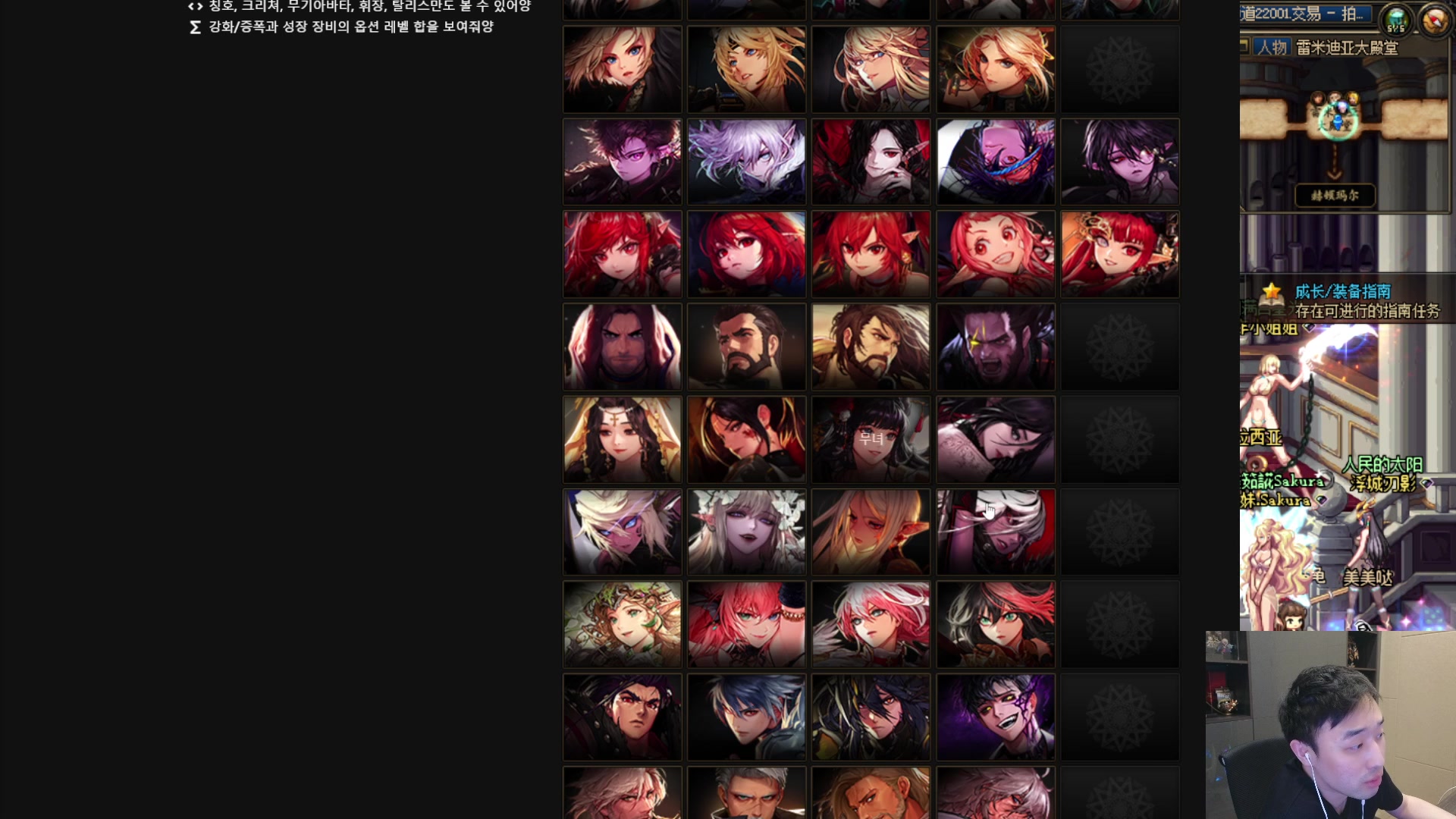 【2024-03-17 22点场】疯奶丶大硕：周末快乐,新天赋+贴膜改版