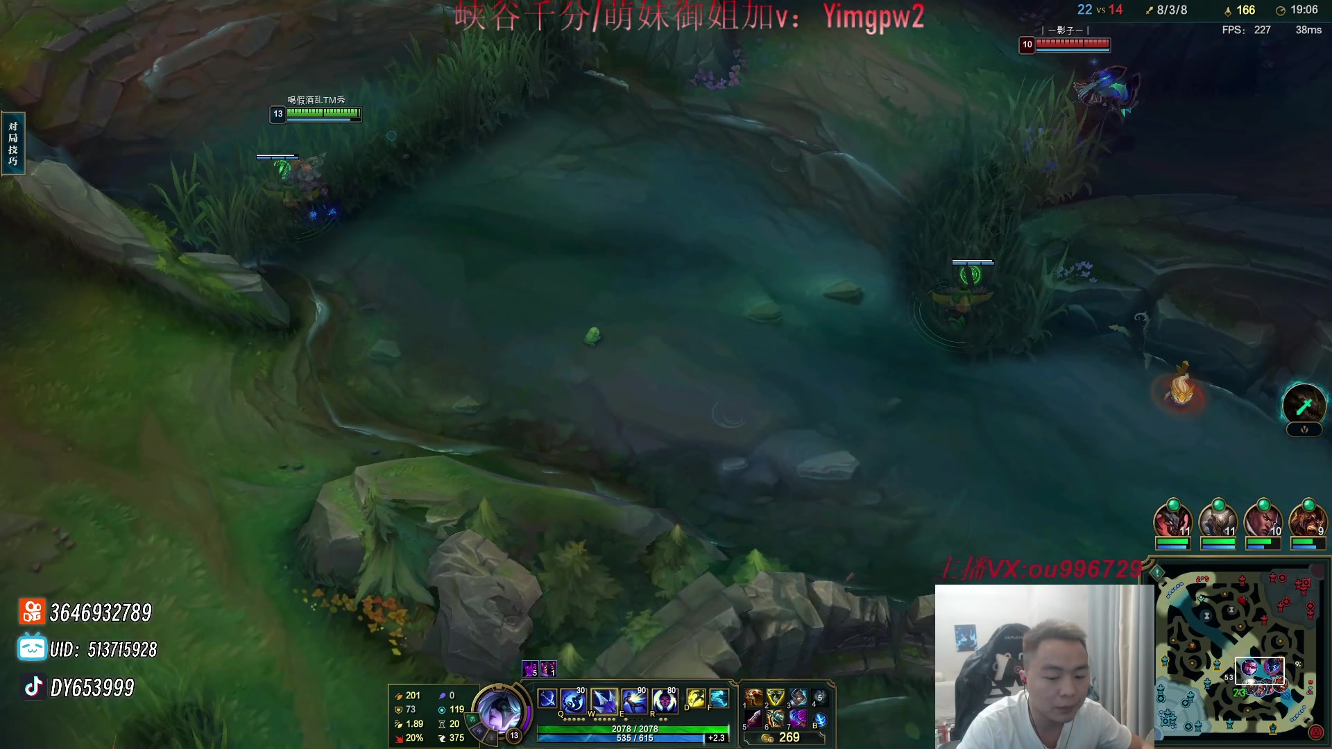 【2024-03-18 01点场】暗夜猎手光头强：第一vn：前cnb职业选手！