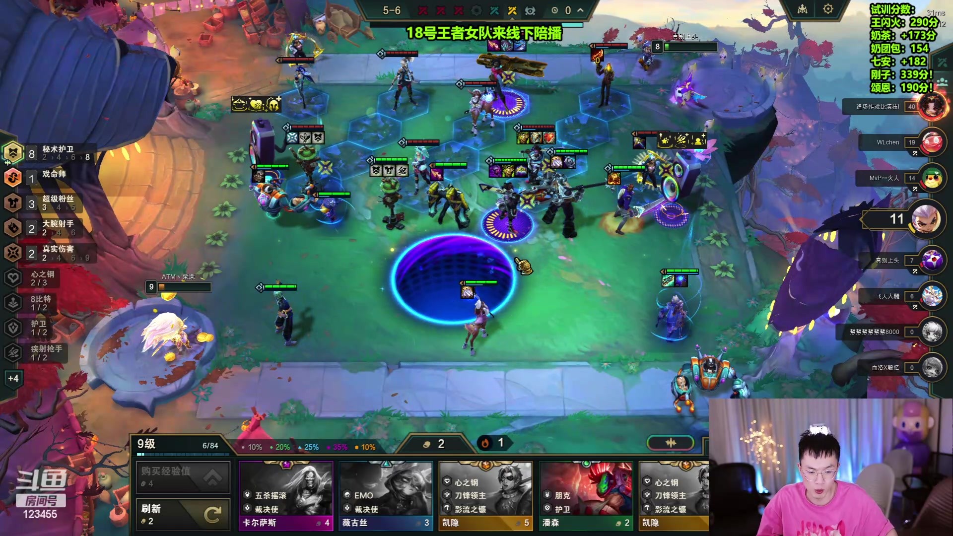 【2024-03-18 08点场】南波儿大魔王丶：刺激！猛男猛女前来试训！