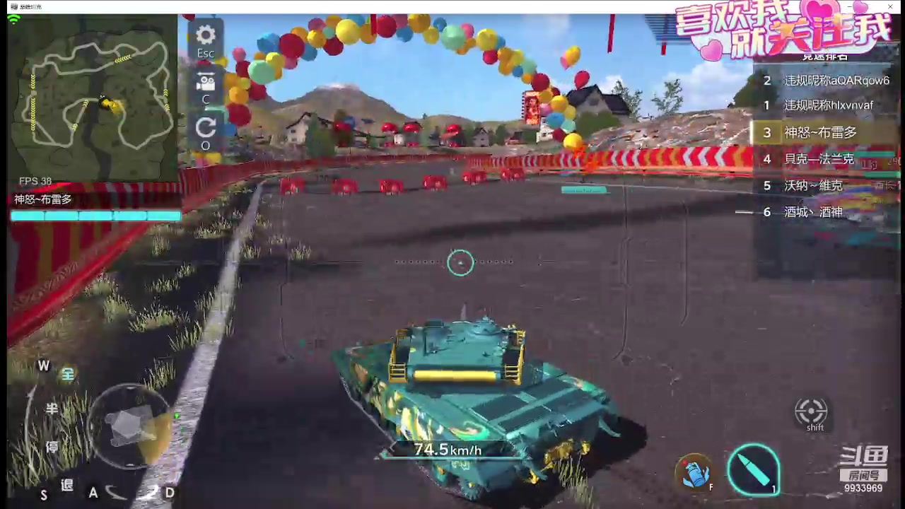 【2024-03-17 20点场】神怒布雷多：神怒布雷多的直播间