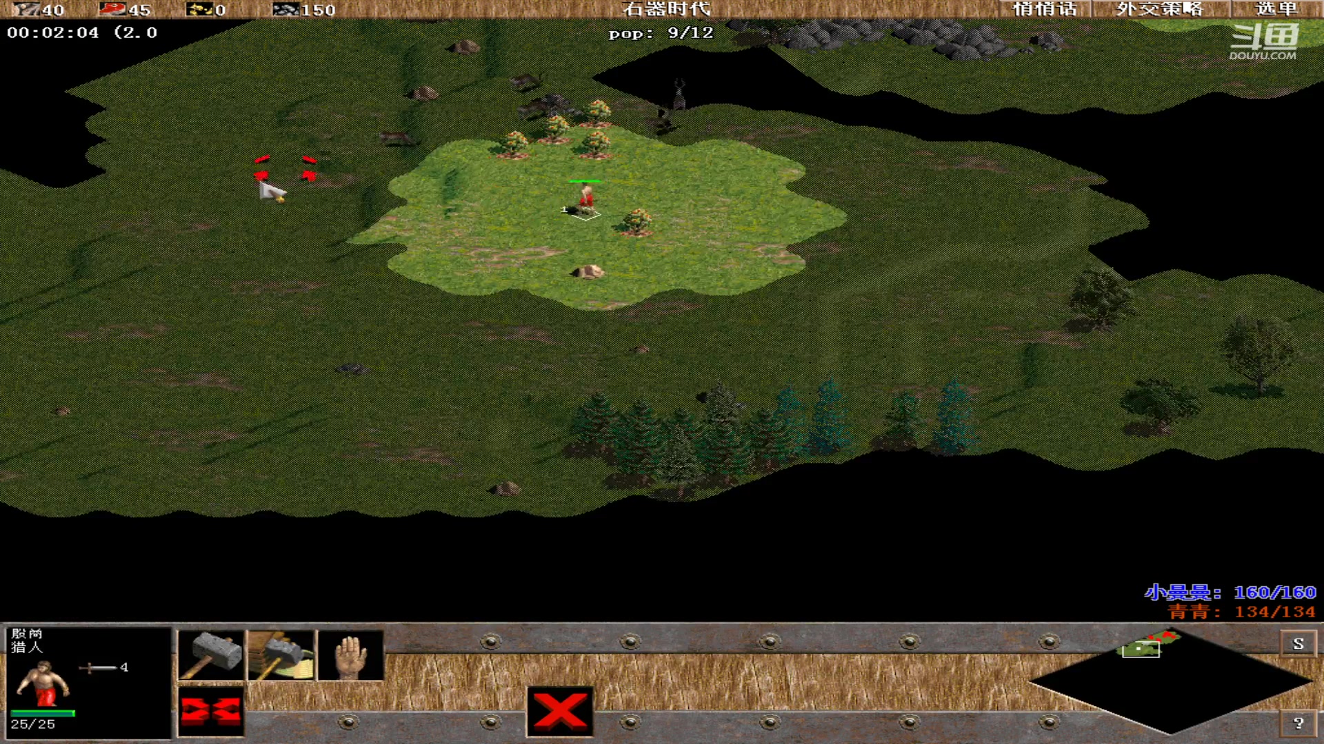 【2024-03-18 03点场】紫云同学706：青青罗马直播间