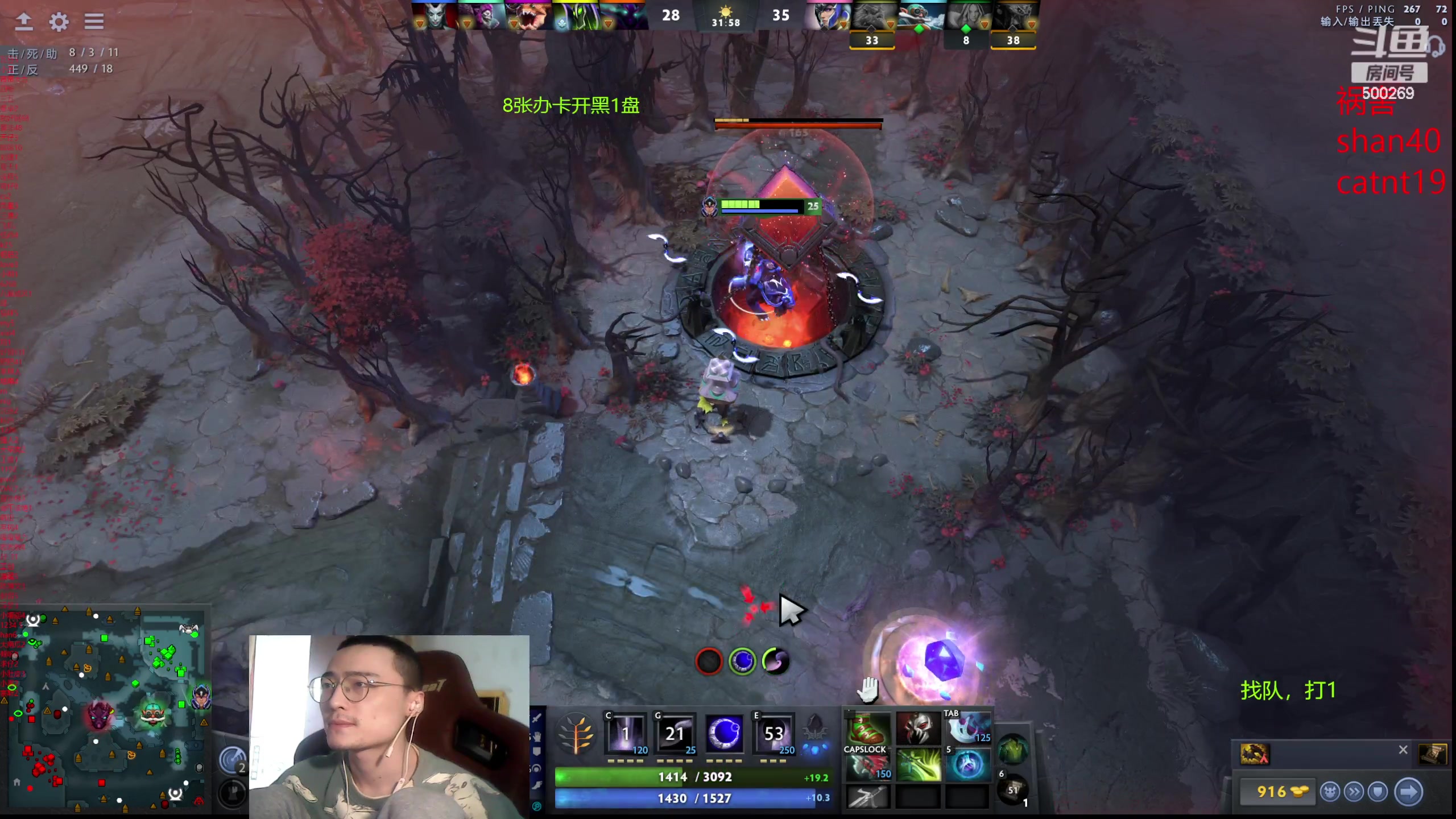 【2024-03-16 16点场】ok林仔：你懂1号位吗？