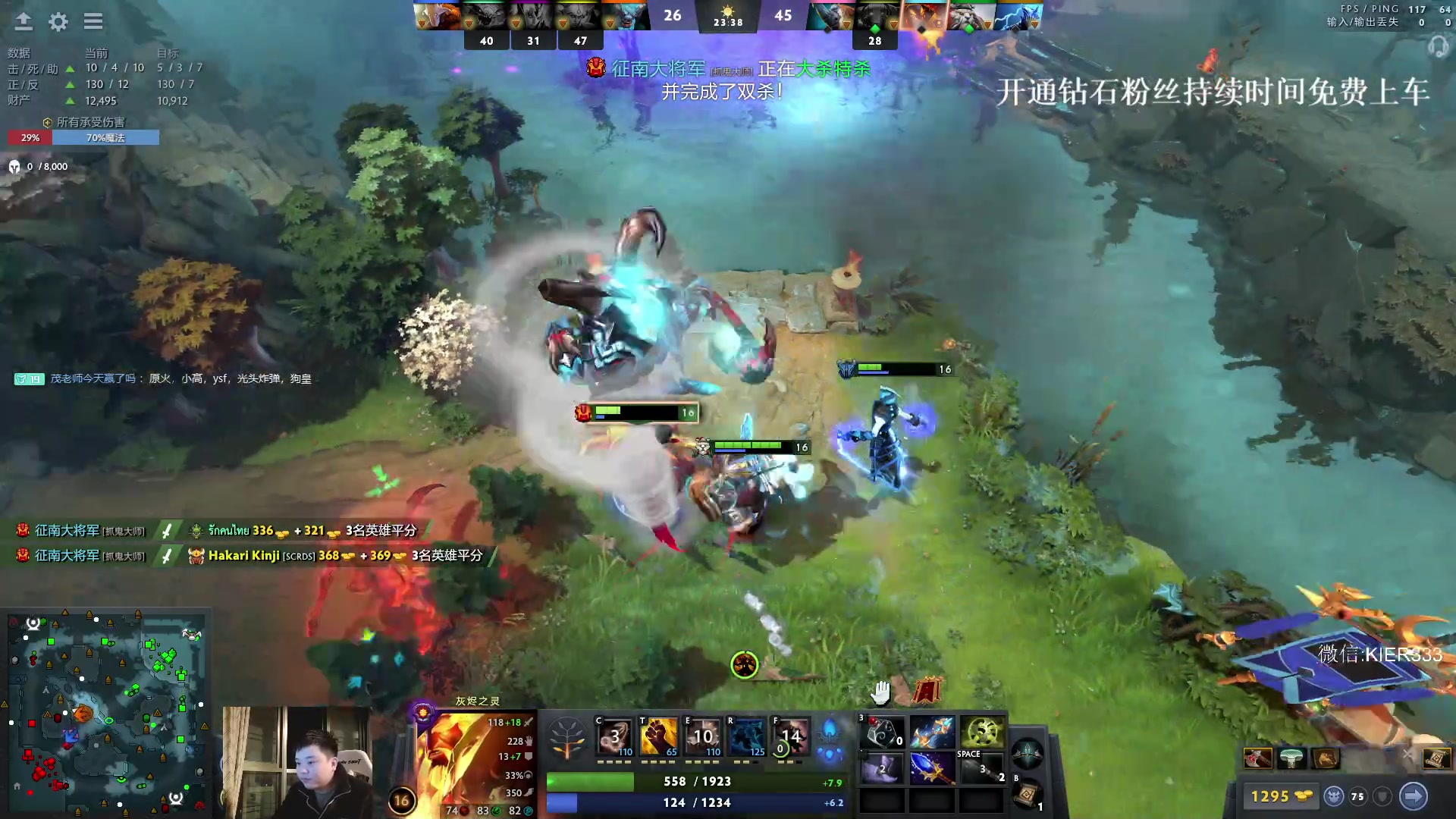 【2024-03-17 21点场】叶子长青K：长青派火猫 凶得批爆