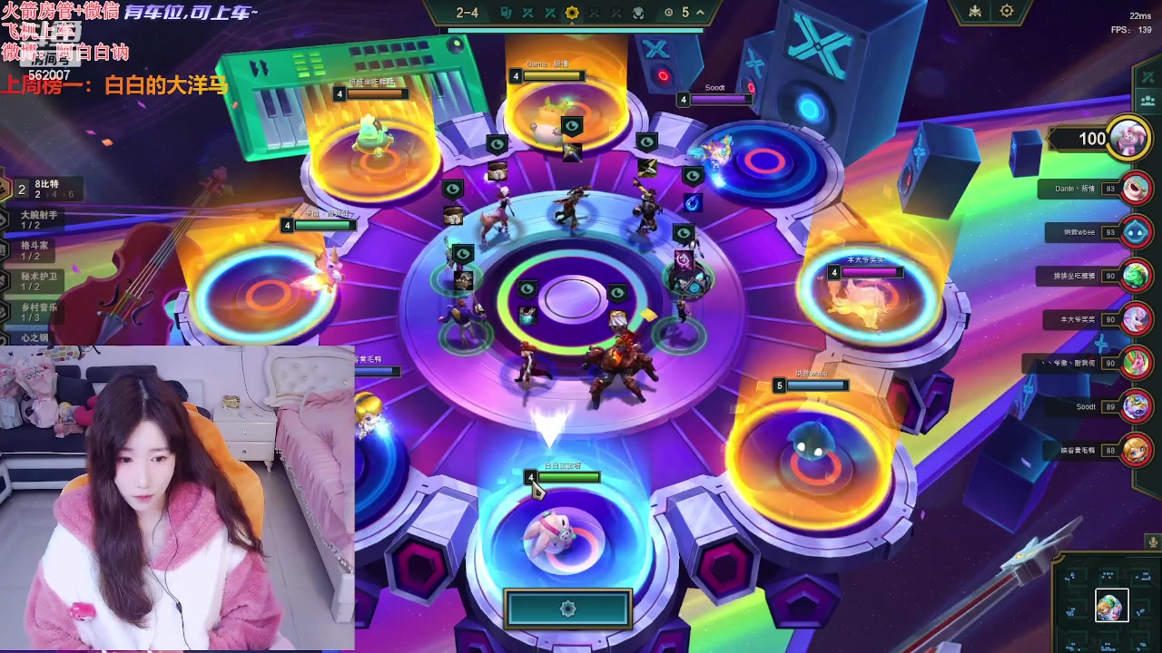 【2024-03-18 14点场】白菇凉：阿白白：有车位呀