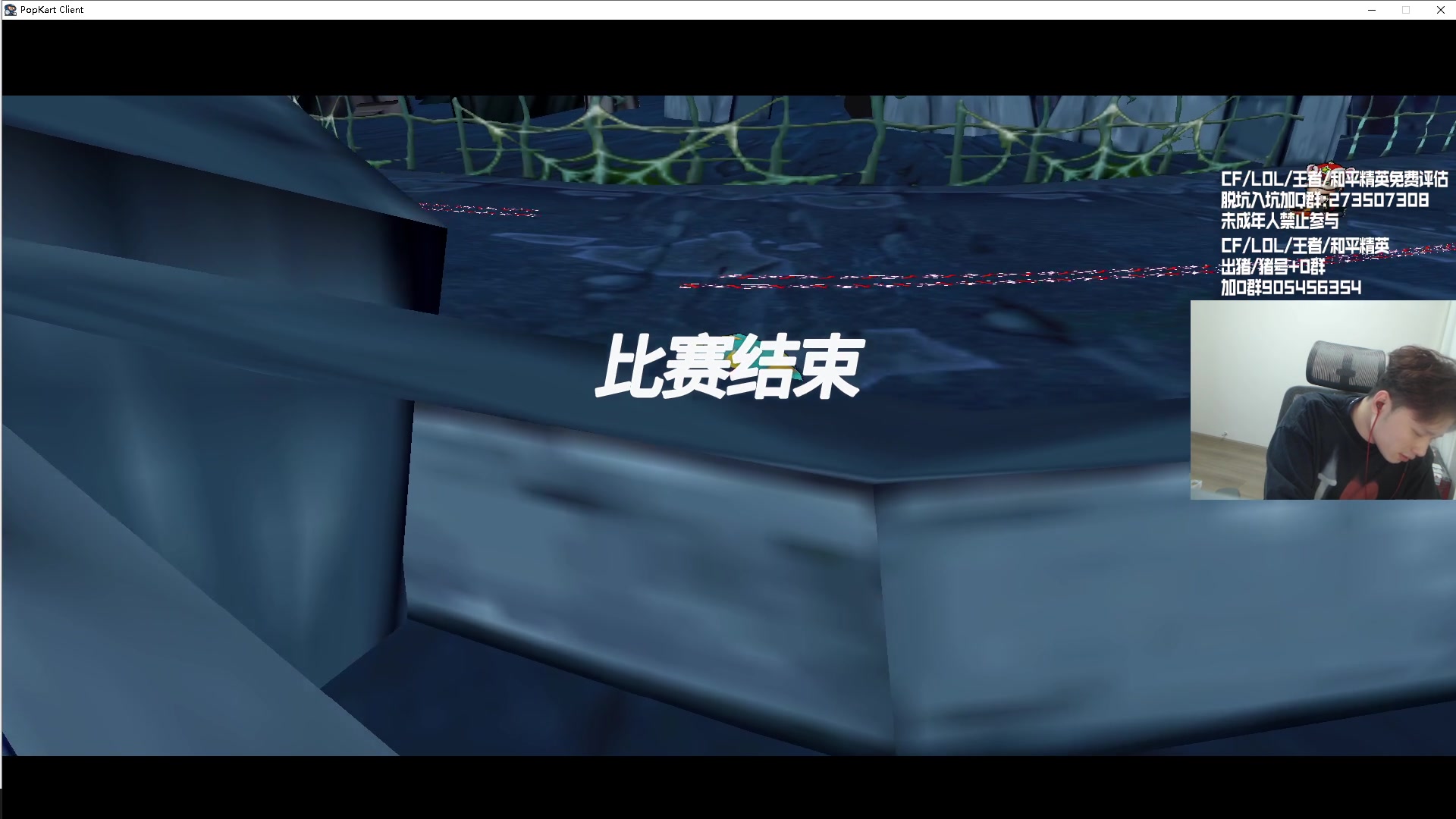 【2024-03-17 21点场】KZ石头丶：今天比赛好看~KZ冲冲冲！