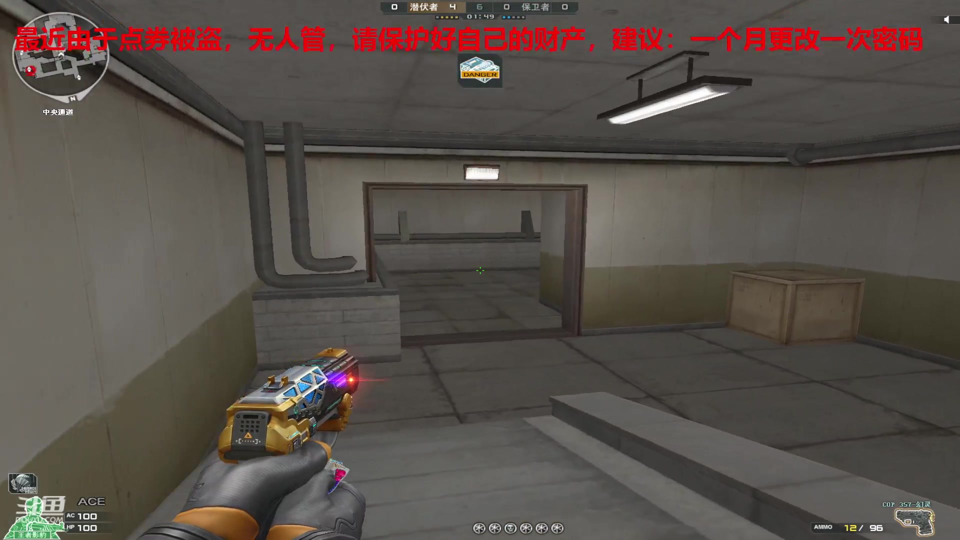 【2024-03-17 23点场】7L521：S27赛季冲冲冲~