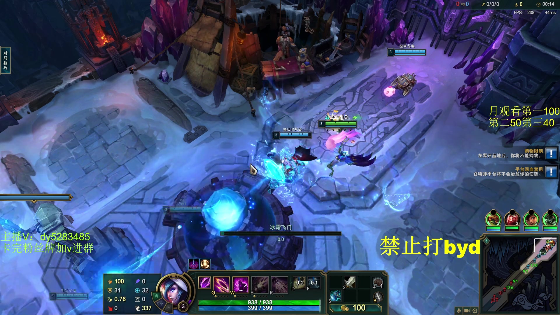 【2024-03-16 13点场】byd小阿超：大乱斗小天才！！！有车位~