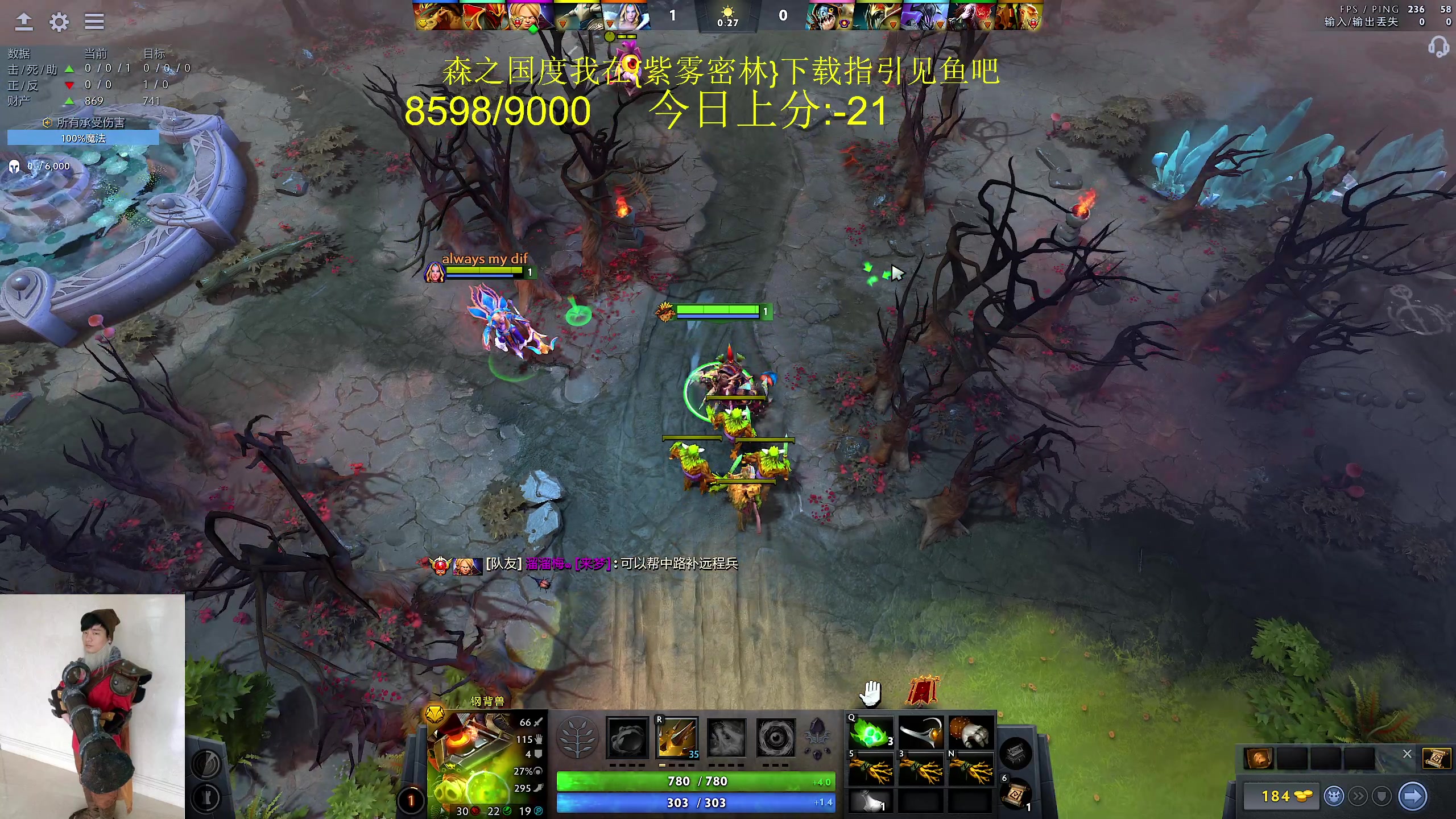 【2024-03-18 21点场】yyfyyf：随便玩玩! 9999