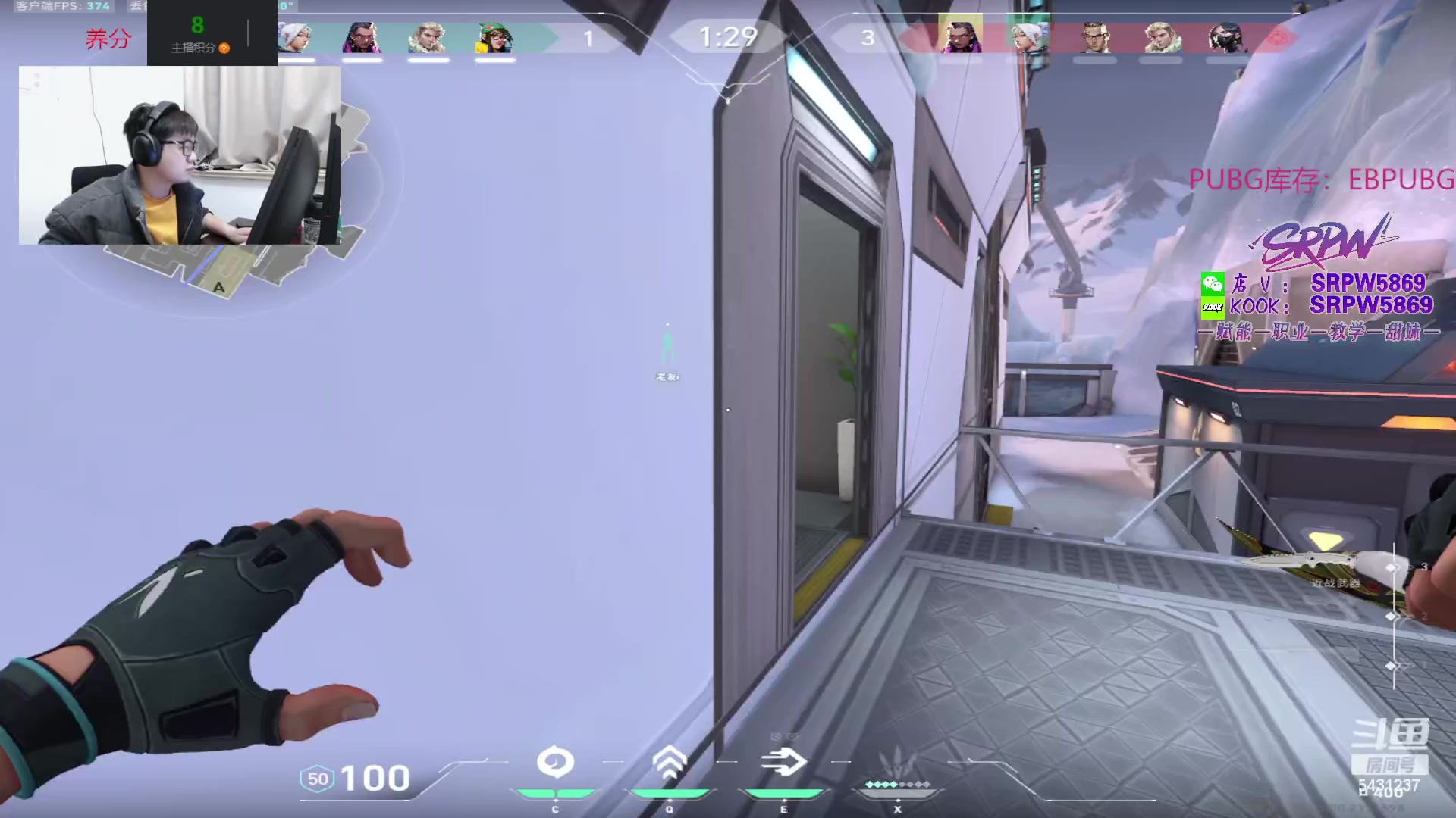 【2024-03-18 02点场】067QAQ：没招了不播咋整啊！