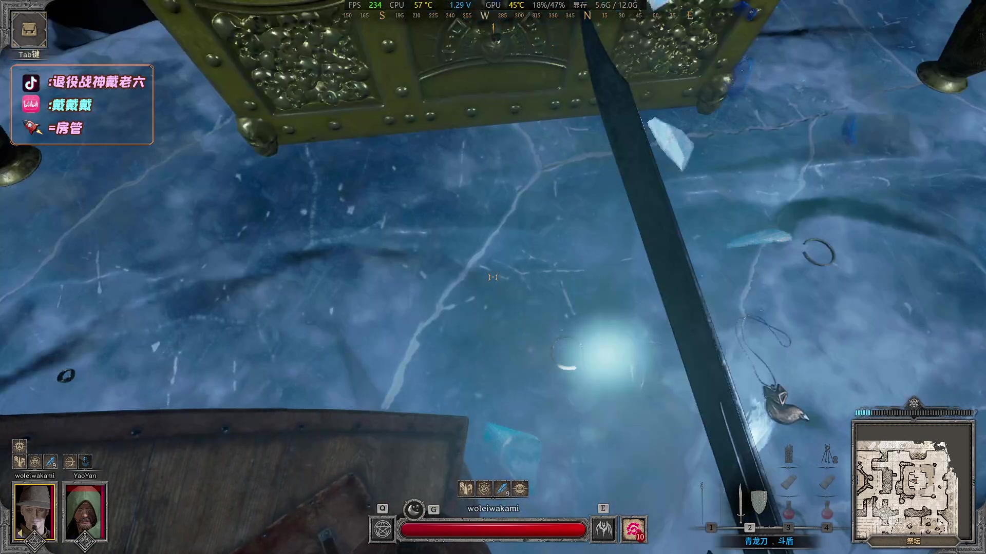 【2024-03-17 22点场】戴老六：完了 巴逼Q了