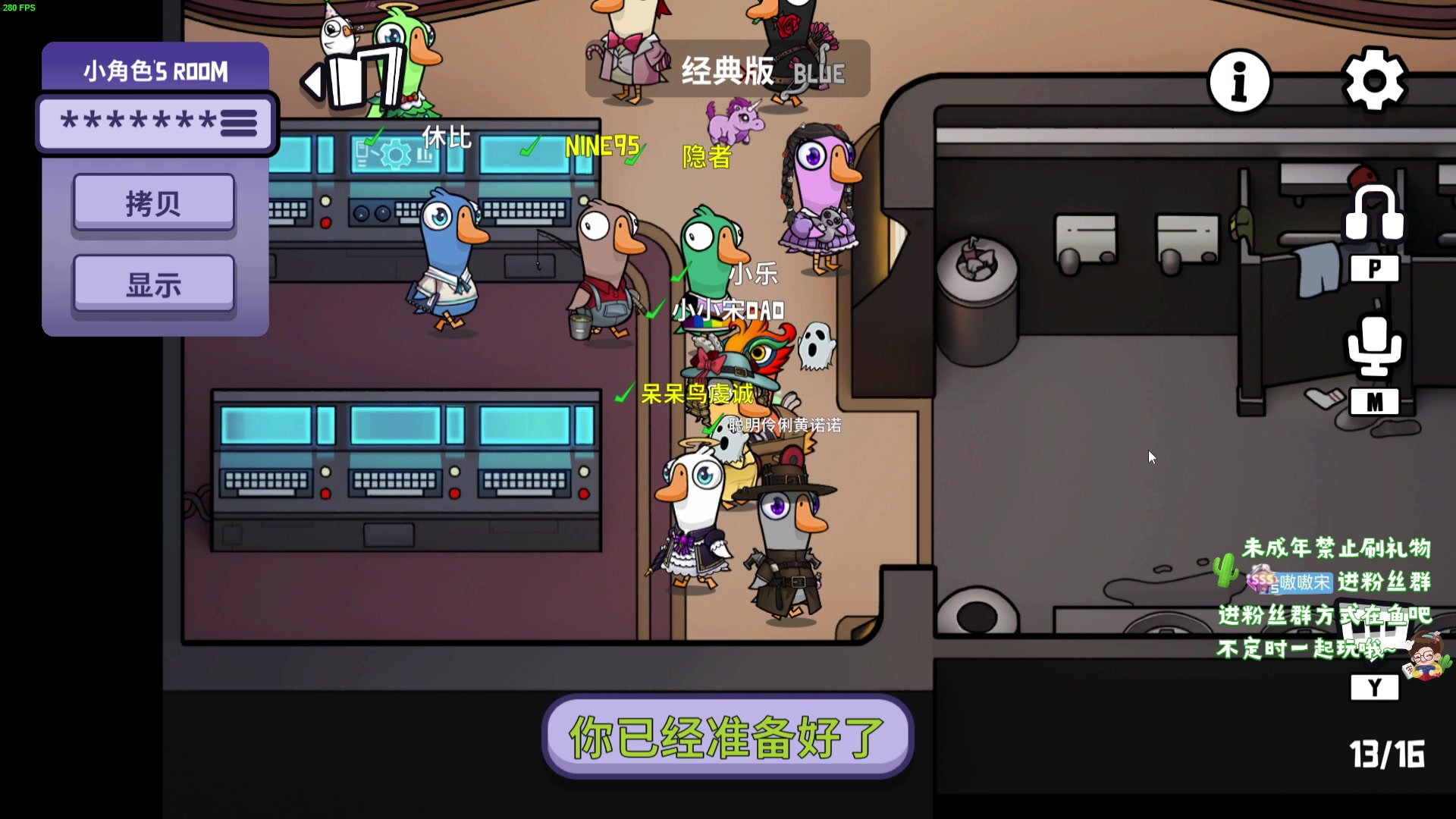 【2024-03-17 23点场】小小宋OAO：✨小小宋✨祝大家开心快乐每一天！