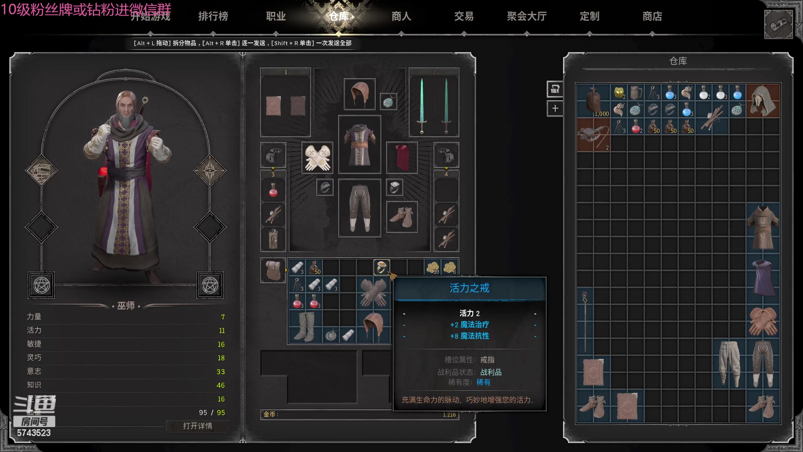 【2024-03-16 23点场】彭皮皮丶：宇宙无敌第一劳模!
