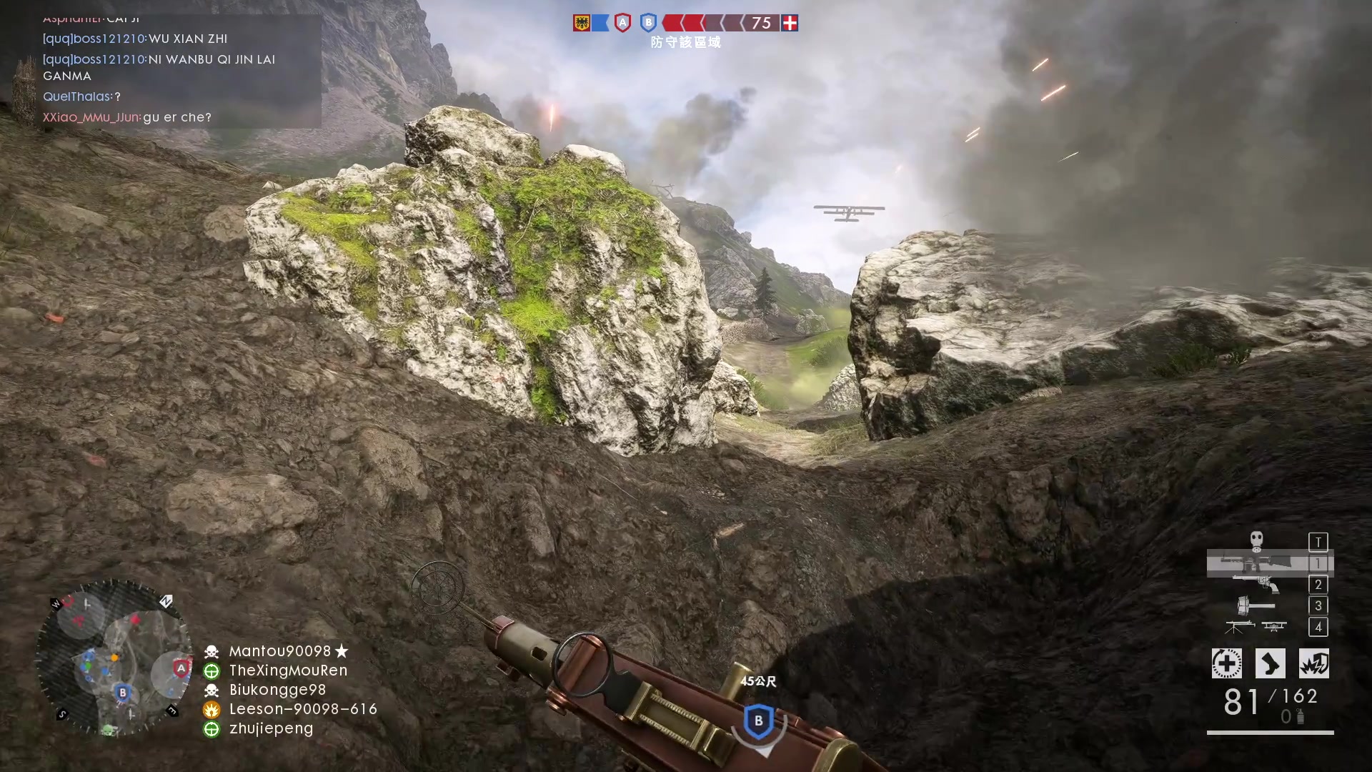 【2024-03-18 20点场】BIU一雷哥：这游戏好玩啊！