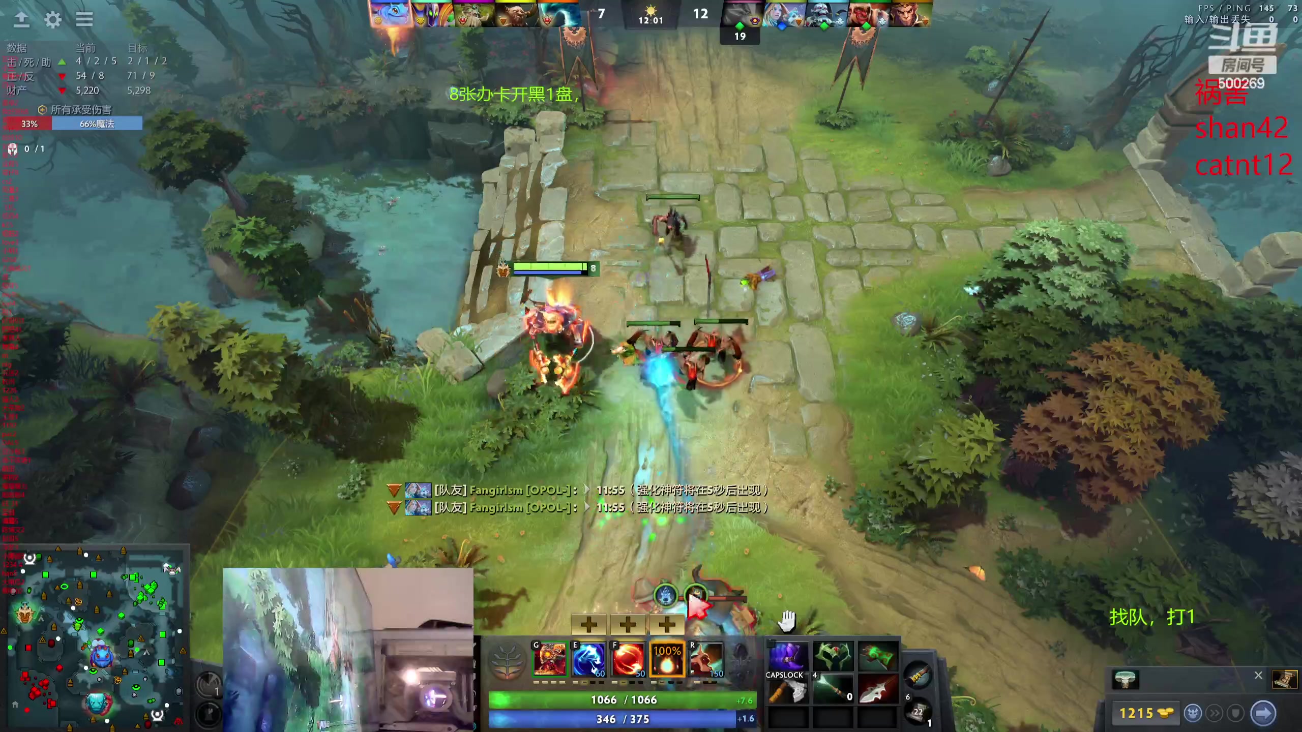 【2024-03-15 16点场】ok林仔：你懂1号位吗？