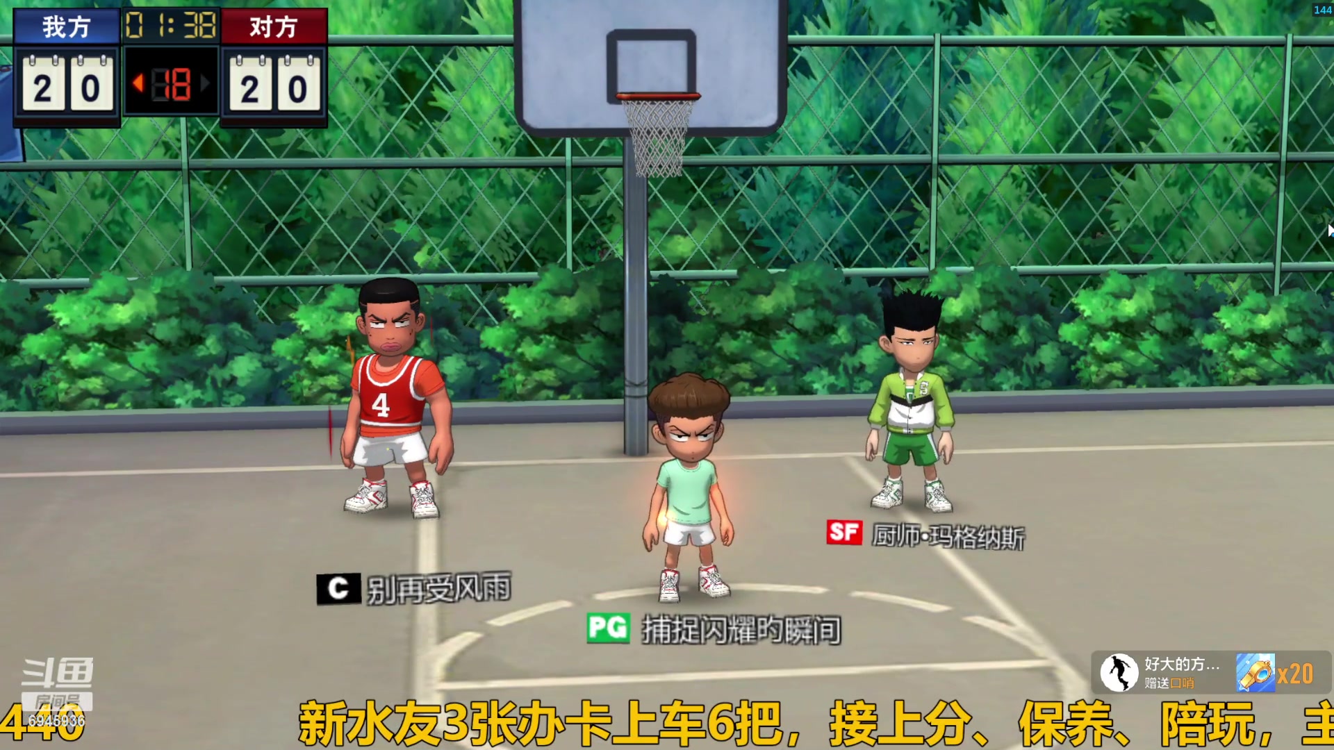 【2024-03-18 17点场】技术帝1：时刻准备吃火锅！技术帝！