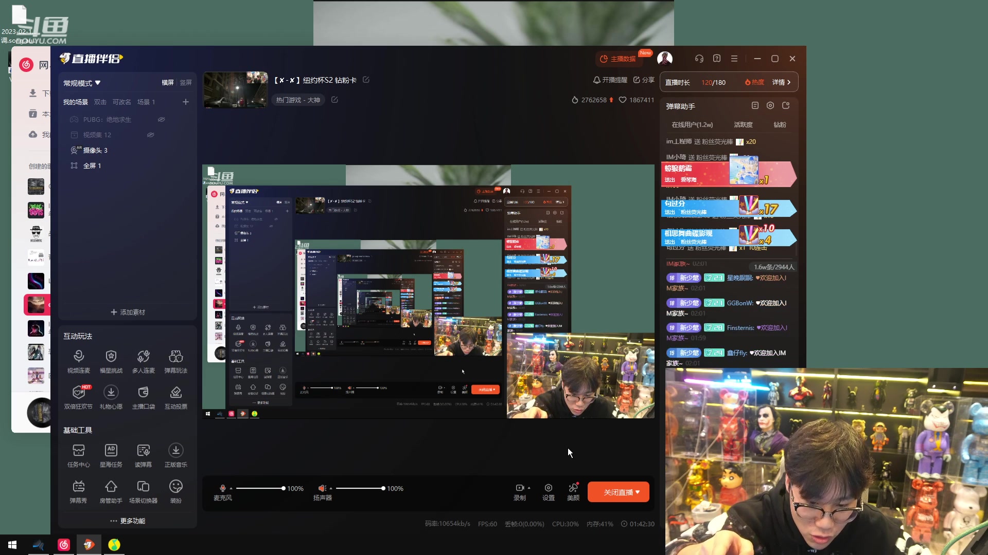 【2024-03-18 01点场】imxiaoxin：【✘-✘】纽约杯S2 钻粉卡