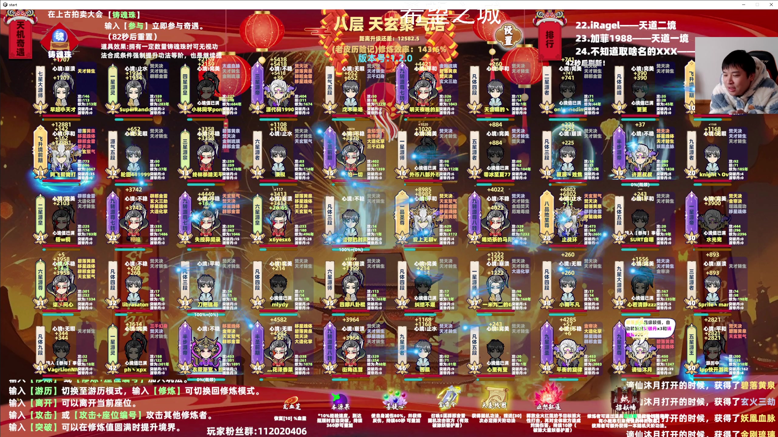 【2024-03-18 10点场】老皮历险记：震惊!这游戏居然这么好玩!