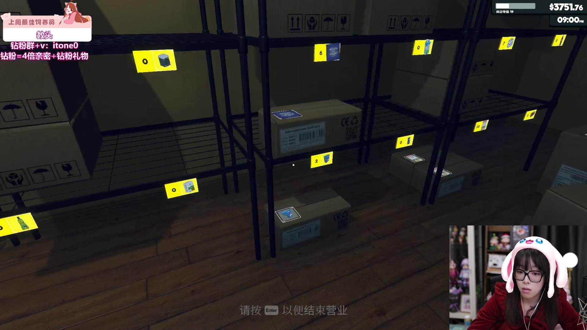 【2024-03-17 21点场】童猪啊i：回来了！！！！ 945159