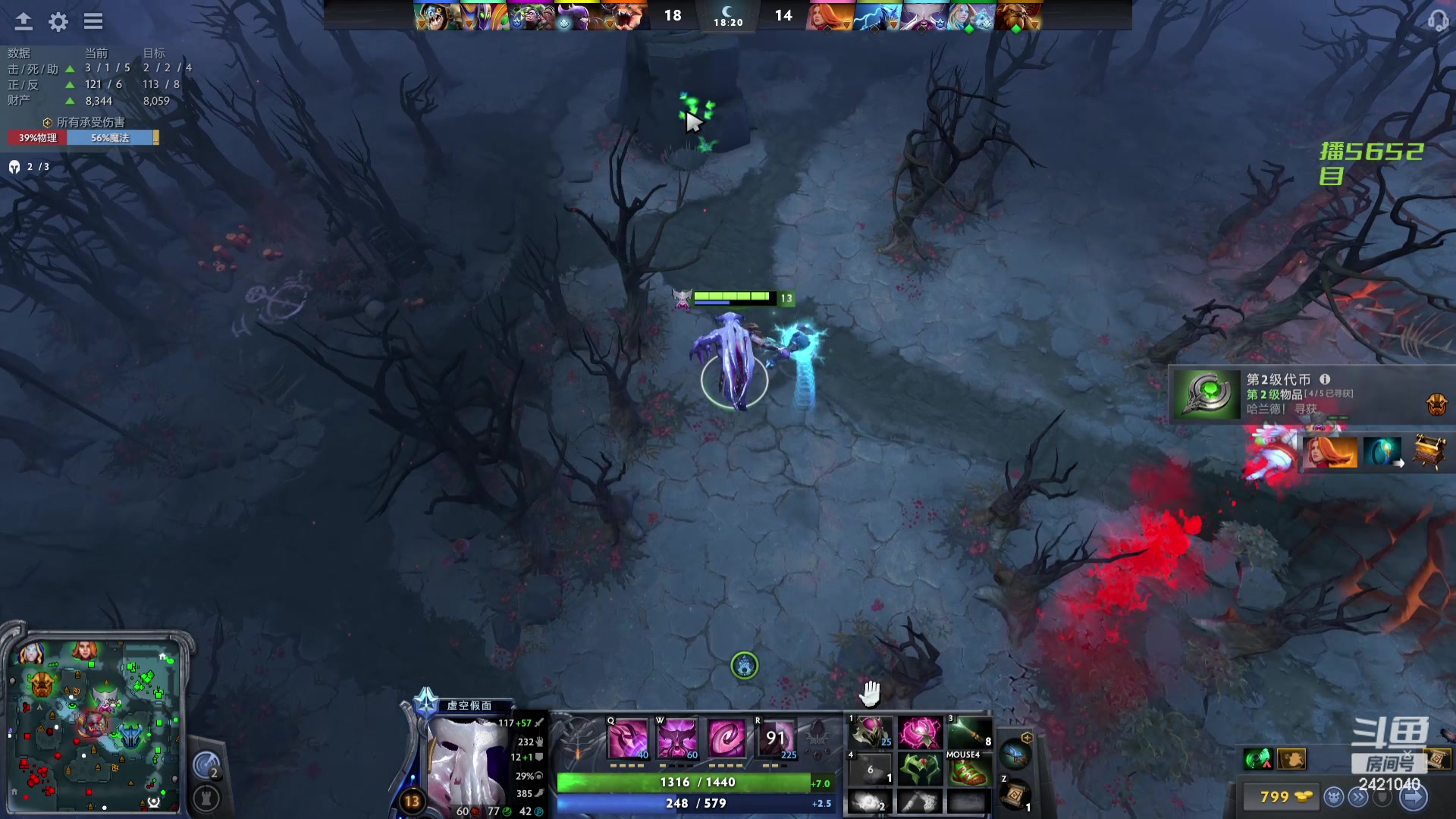 【2024-03-18 15点场】三酒OuO：下午播会，晚上休息