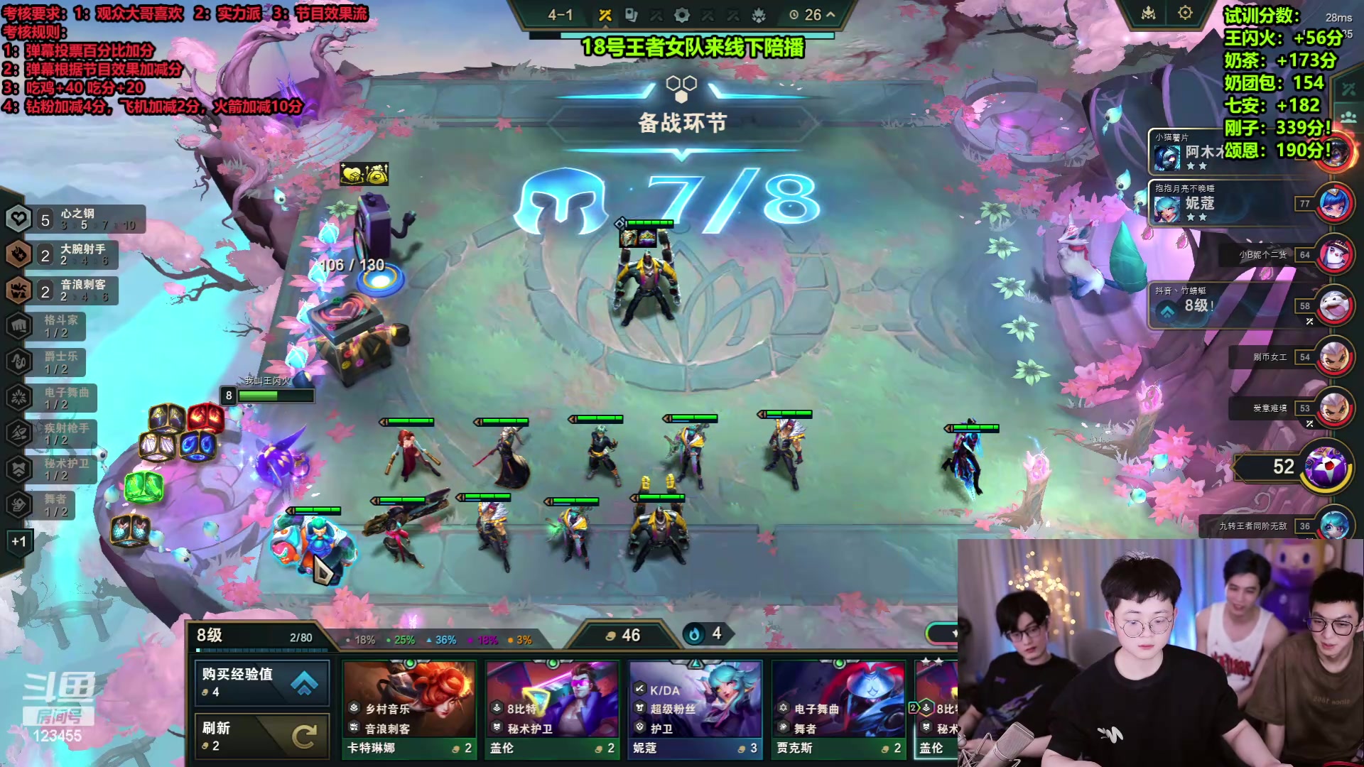 【2024-03-18 04点场】南波儿大魔王丶：刺激！猛男猛女前来试训！