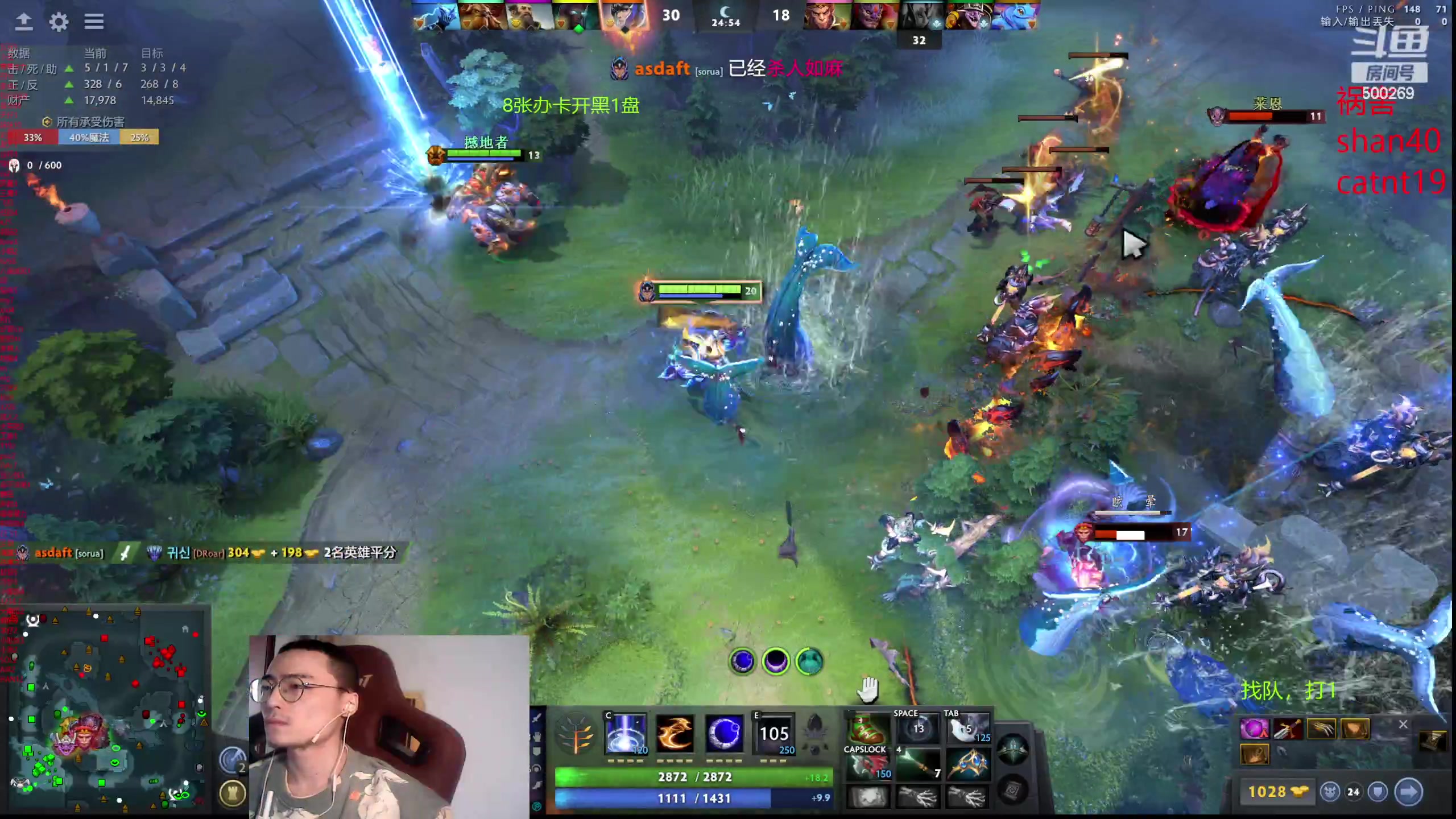 【2024-03-17 16点场】ok林仔：你懂1号位吗？