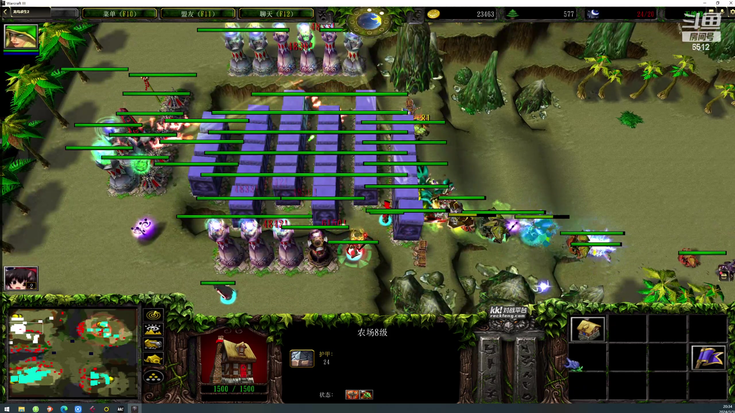 【2024-03-18 19点场】雨神丶：玩传奇就看6512！