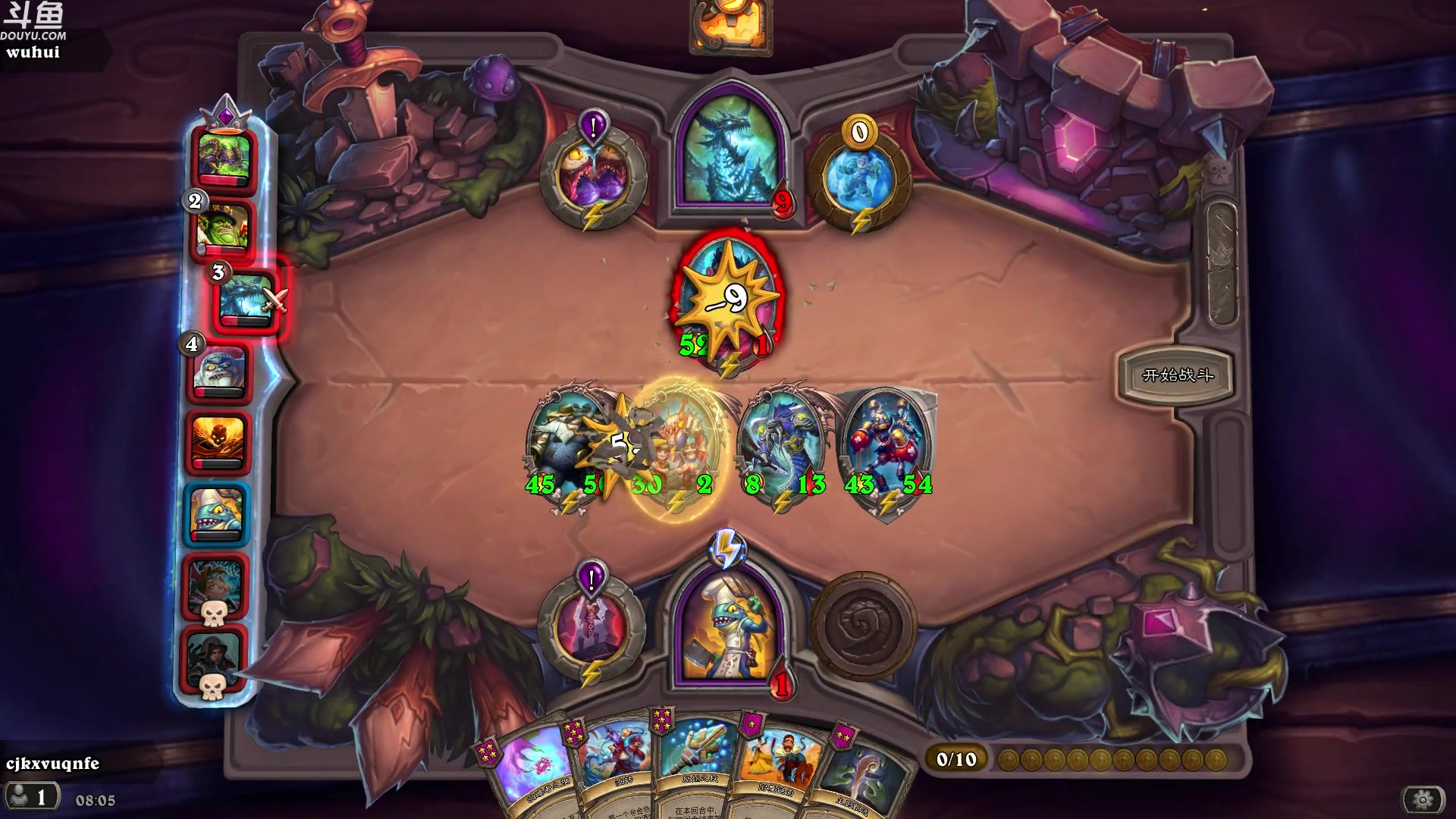 【2024-03-17 07点场】wenshen589：哪有这么容易倒下！