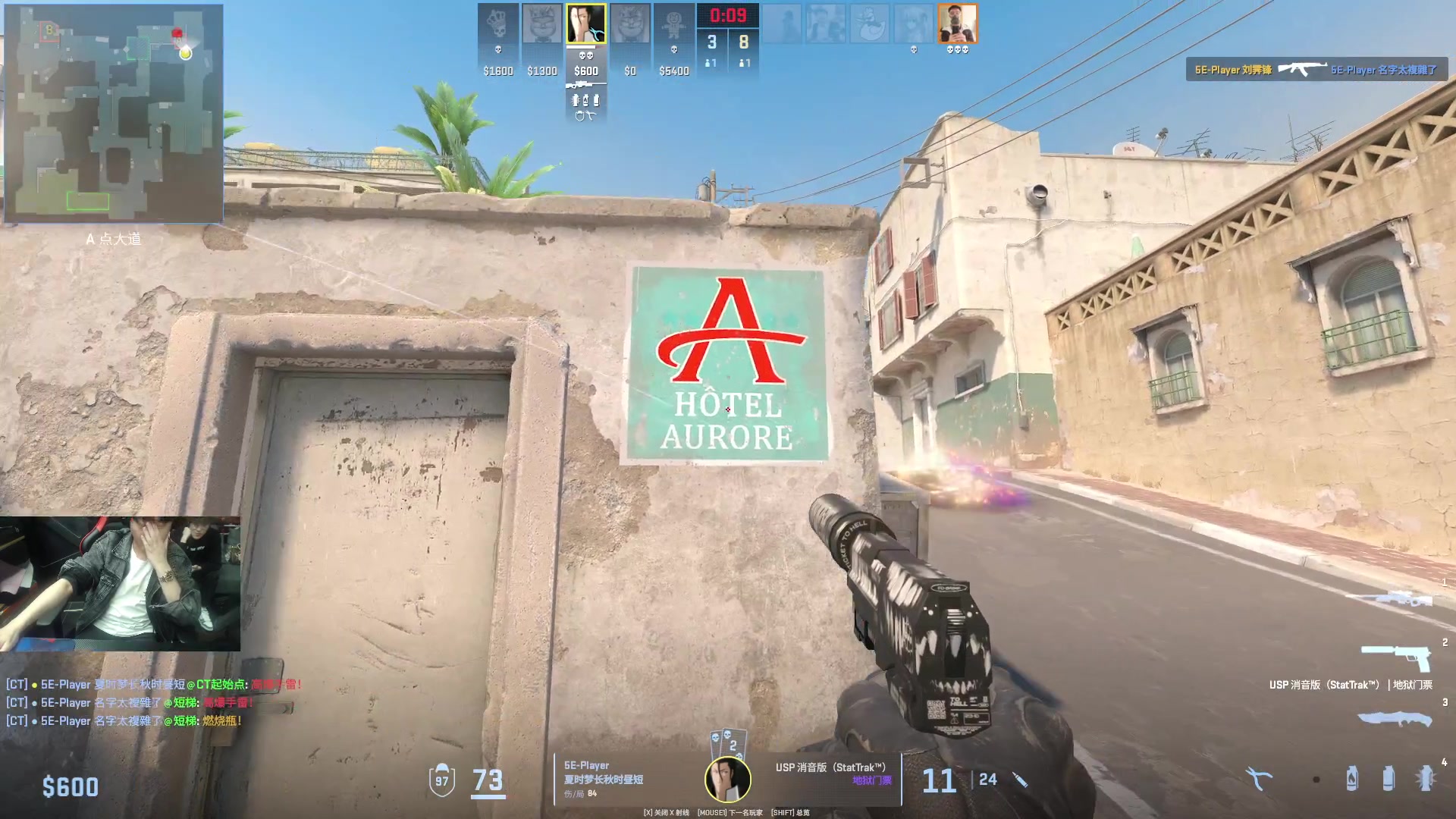 【2024-03-18 18点场】diyy刘頔：diyy:3倍亲密度上限！major开赛