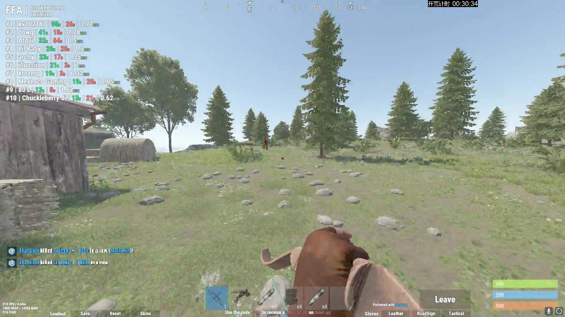 【2024-03-18 10点场】斯祥丶：18号中午12点官服开荒！