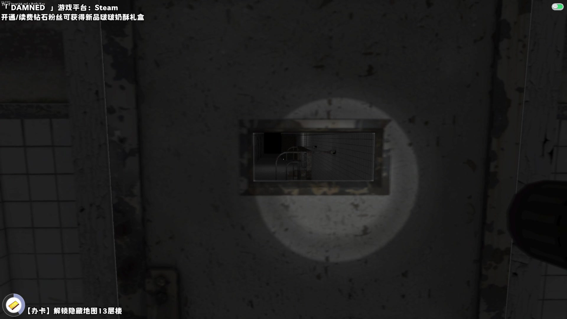 【2024-03-17 22点场】老猫CatGames：【Cat】Hello Mary!