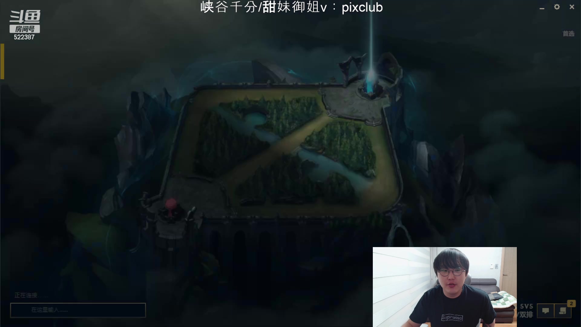 【2024-03-18 21点场】impOUO：噗噗的直播间捏.