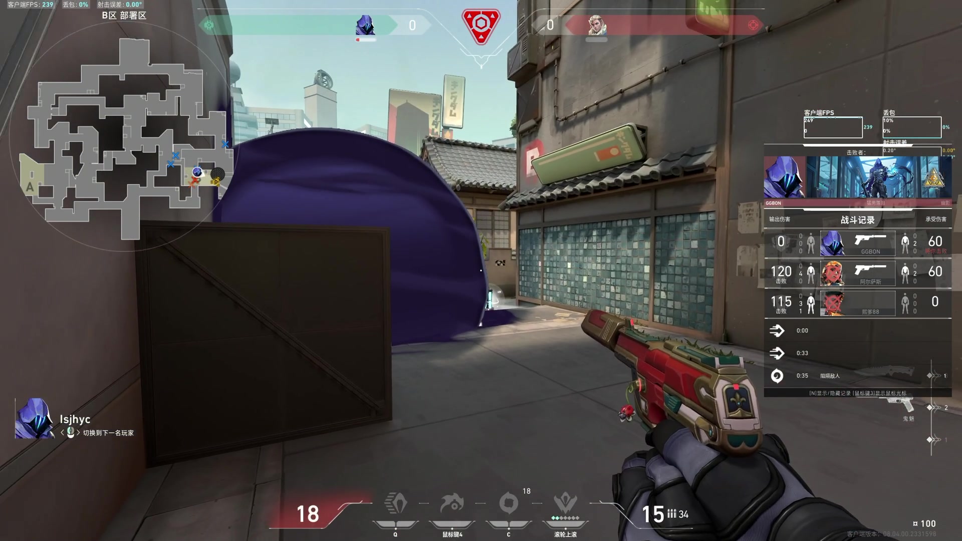 【2024-03-17 06点场】TYF唐亦风：单排上不了一点炒饭！