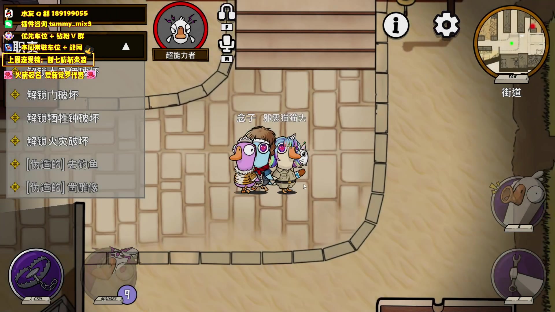 【2024-03-18 03点场】天真的喜娃：【喜ok】我冲动呢？